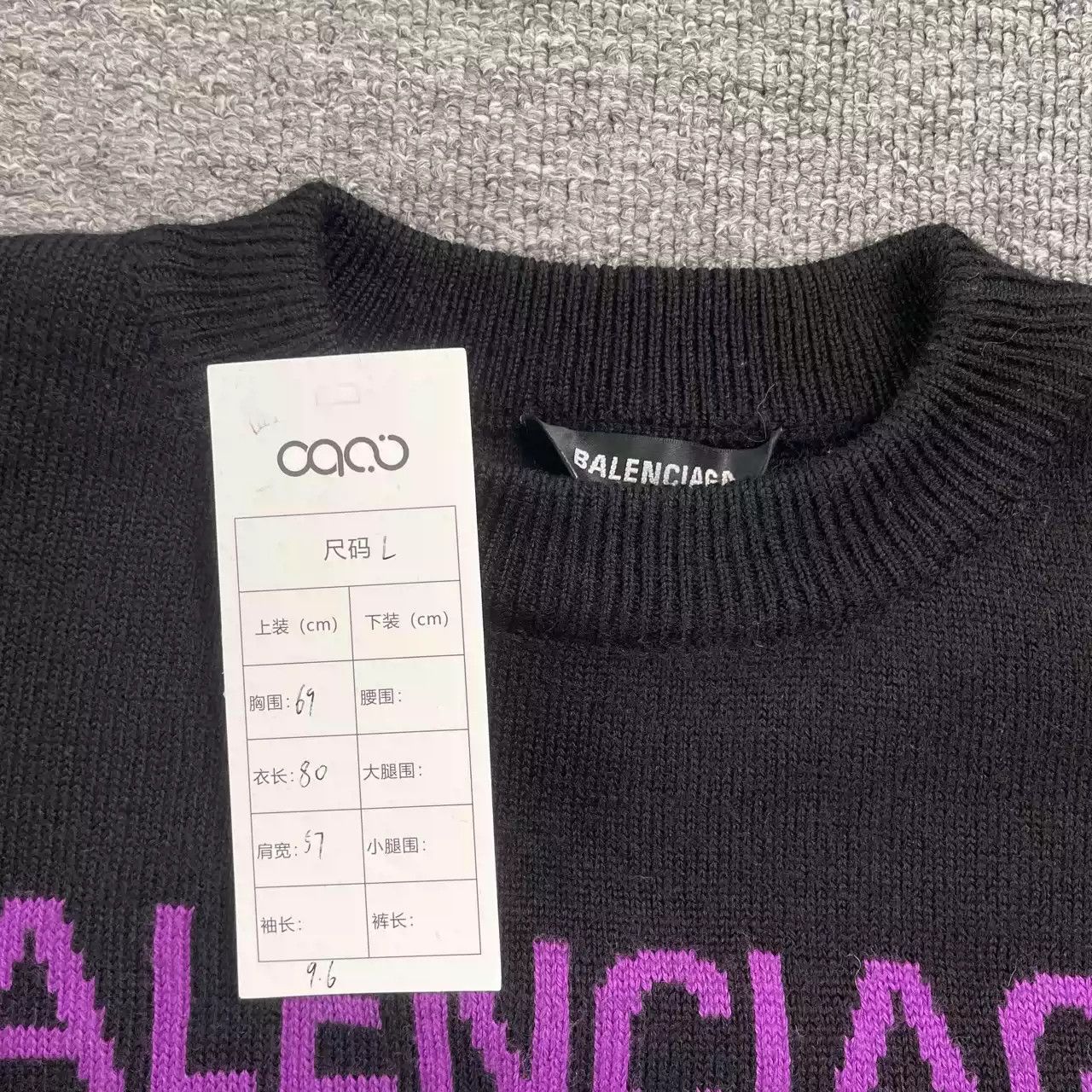 Balenciaga Balenciaga Black Seven Languages Hoodie Size US L / EU 52-54 / 3 - 5 Thumbnail