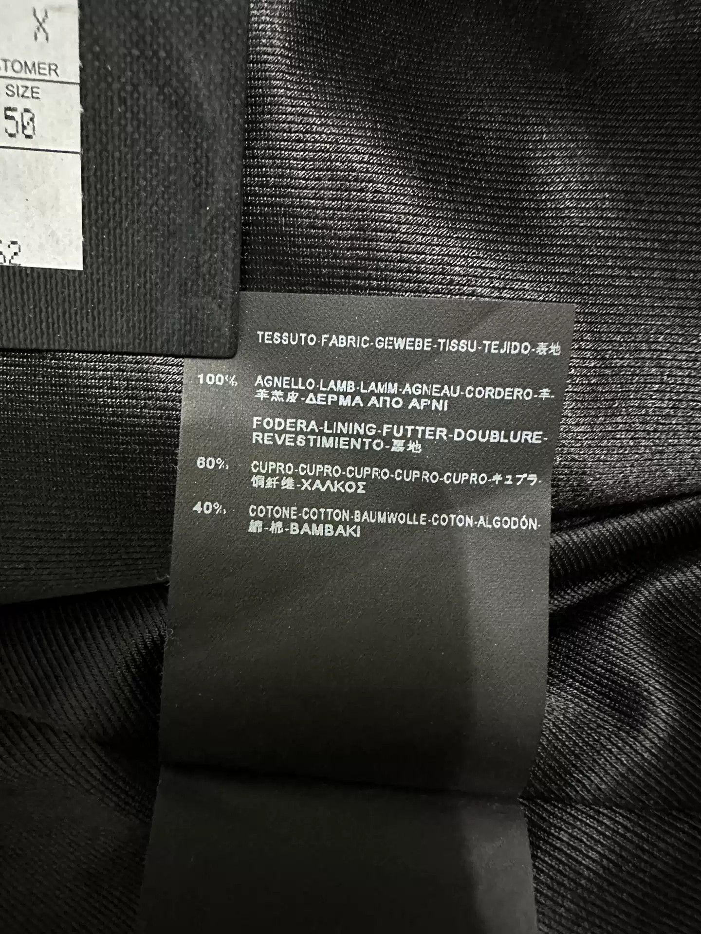 Saint Laurent Paris Saint Laurent L17 leather clothes Size US L / EU 52-54 / 3 - 5 Thumbnail