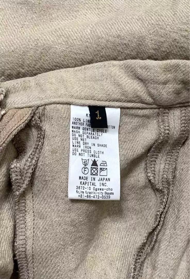 Kapital KAPITAL flower edge linen cotton casual pants Size US 30 / EU 46 - 6 Thumbnail