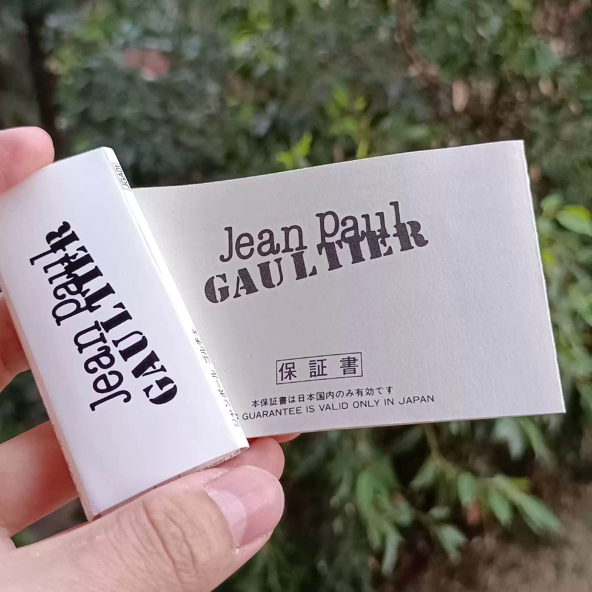 Jean Paul Gaultier Jean Paul Gaultier UFO Watch Size ONE SIZE - 6 Thumbnail