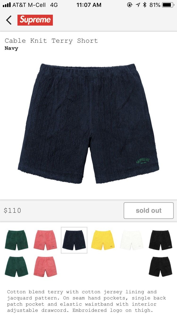 Supreme Cable Knit Terry Shorts Medium | Grailed