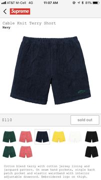 Supreme Cable Knit Terry Shorts | Grailed