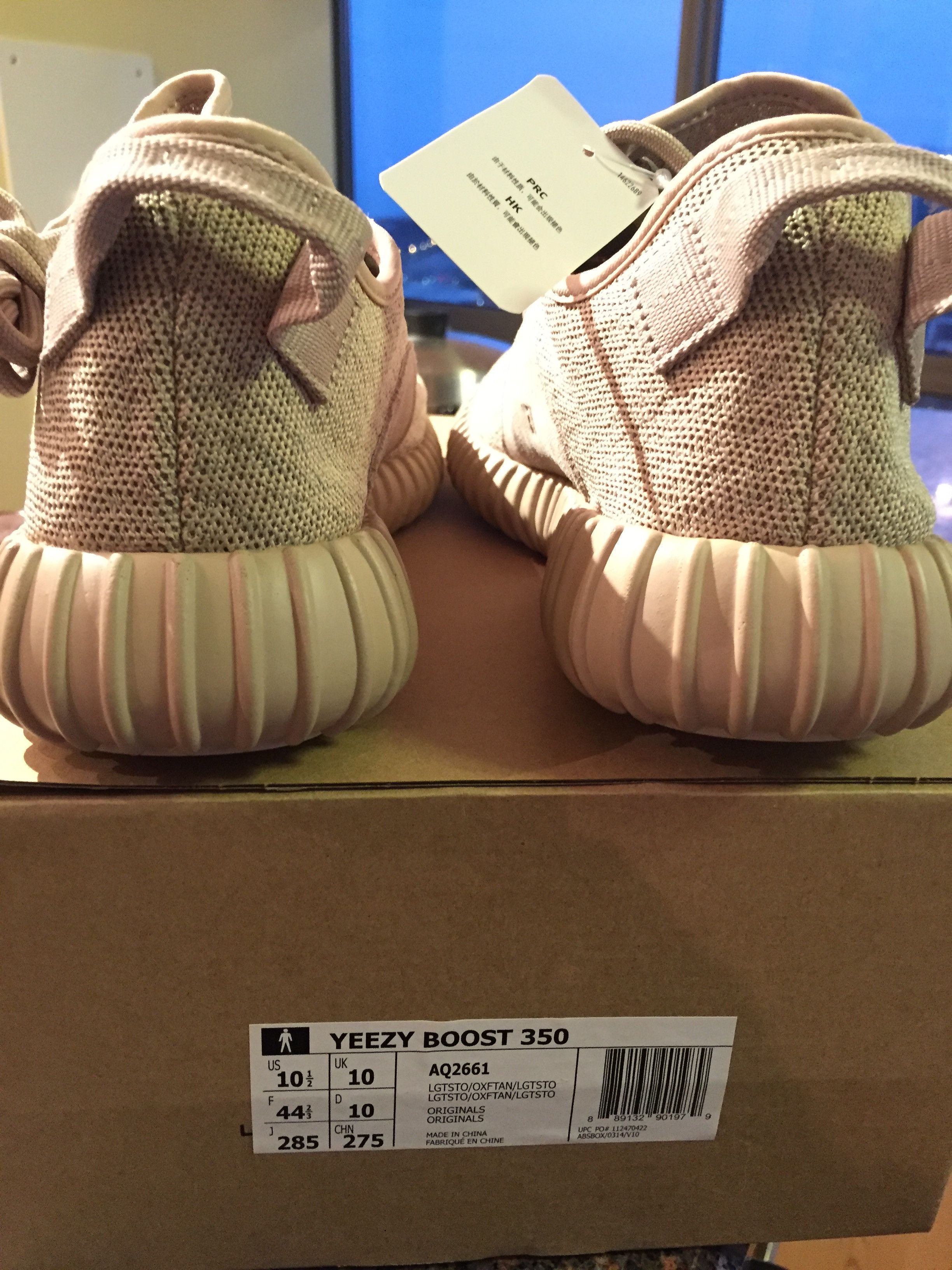 Adidas Yeezy 350 Oxford Tans - NEW Size US 10.5 / EU 43-44 - 2 Preview