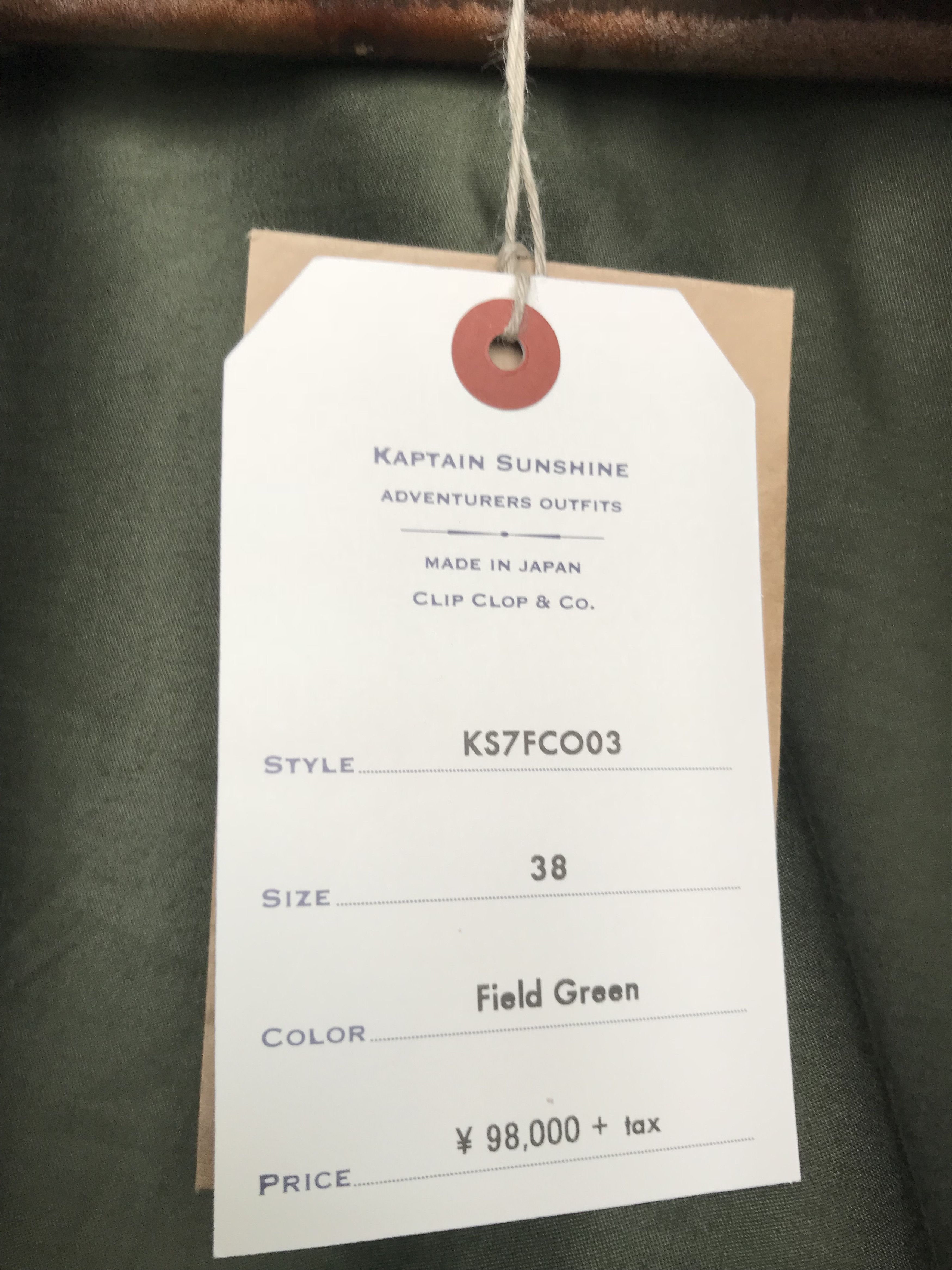 Kaptain Sunshine Cold Weather Coat Size US M / EU 48-50 / 2 - 5 Thumbnail