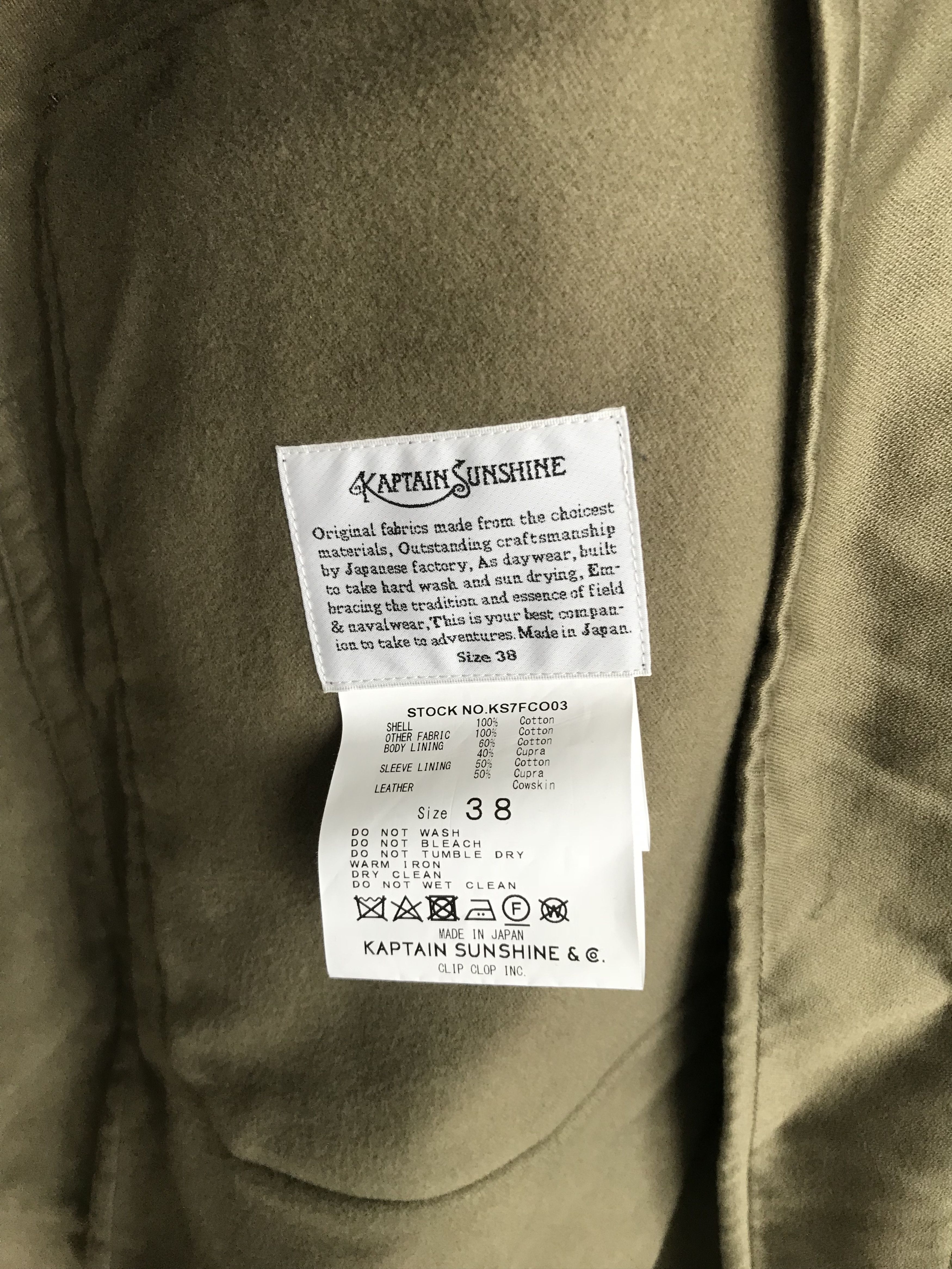 Kaptain Sunshine Cold Weather Coat Size US M / EU 48-50 / 2 - 7 Thumbnail