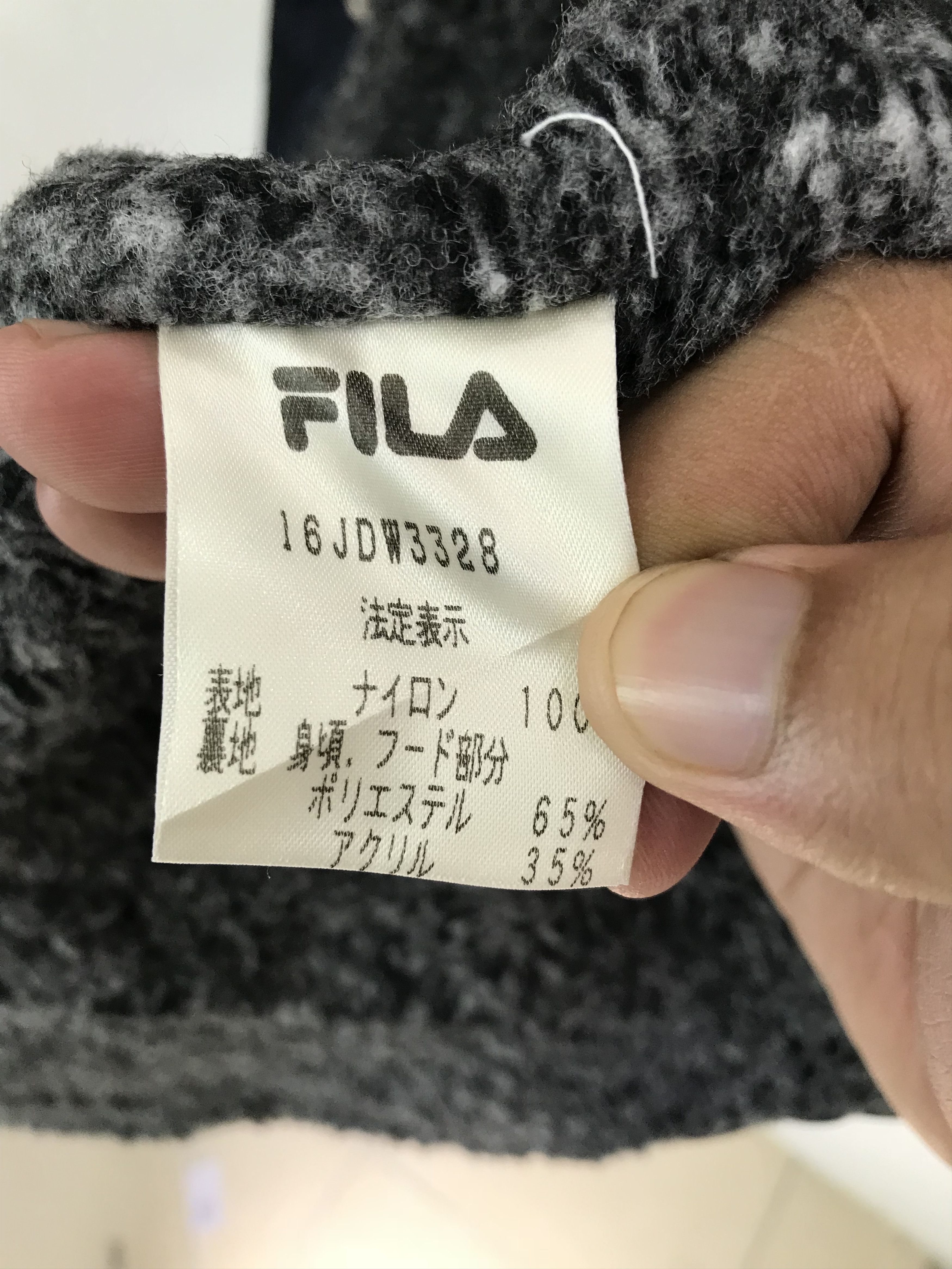 Fila × Vintage Vintage FILA Big Logo Hoodie Long Jacket Size US M / EU 48-50 / 2 - 10 Thumbnail