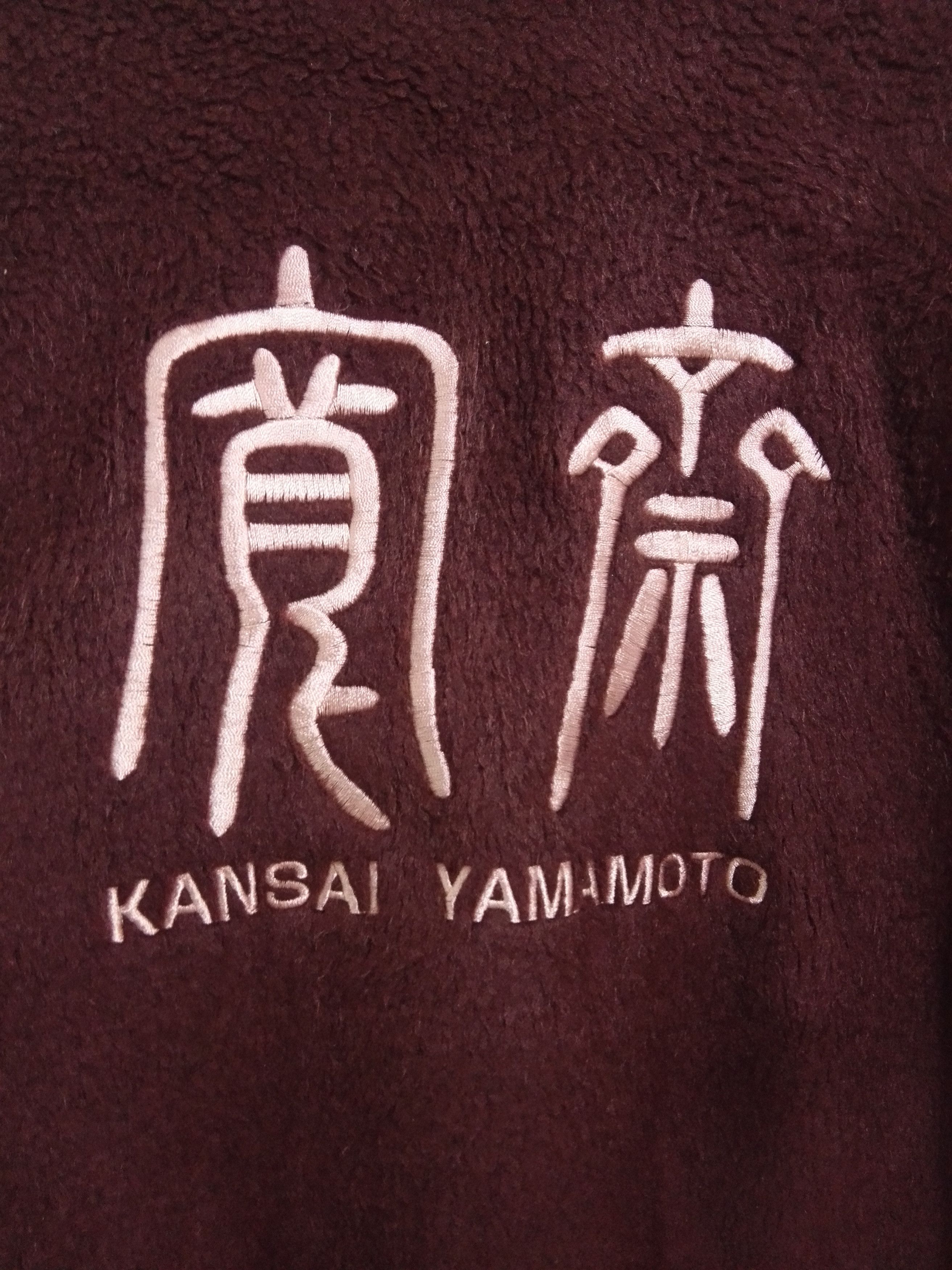 Kansai Yamamoto Kansai Man Fleece Sweatshirt Iconic Japanese Design 13 Size US L / EU 52-54 / 3 - 3 Thumbnail