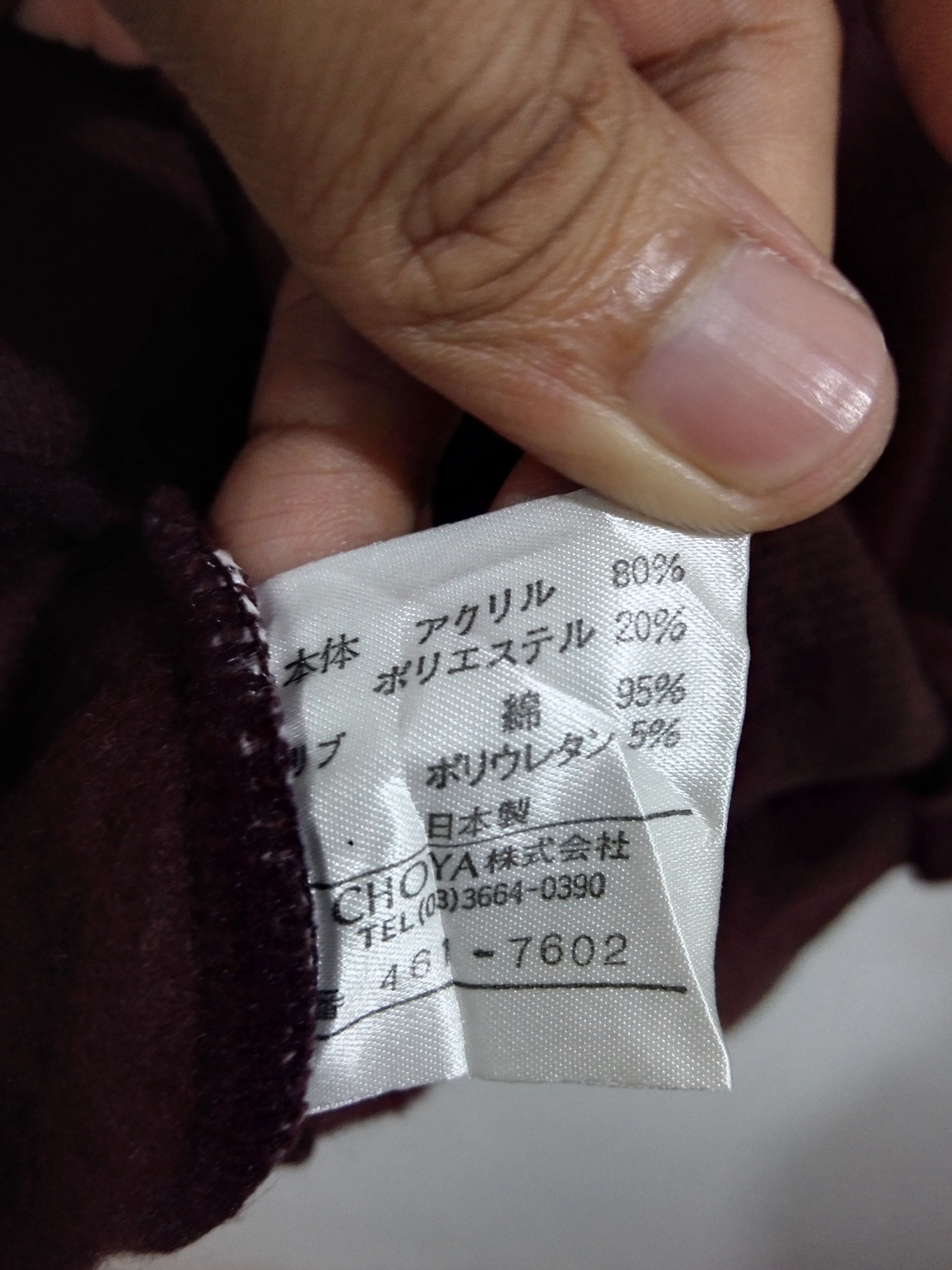 Kansai Yamamoto Kansai Man Fleece Sweatshirt Iconic Japanese Design 13 Size US L / EU 52-54 / 3 - 7 Thumbnail
