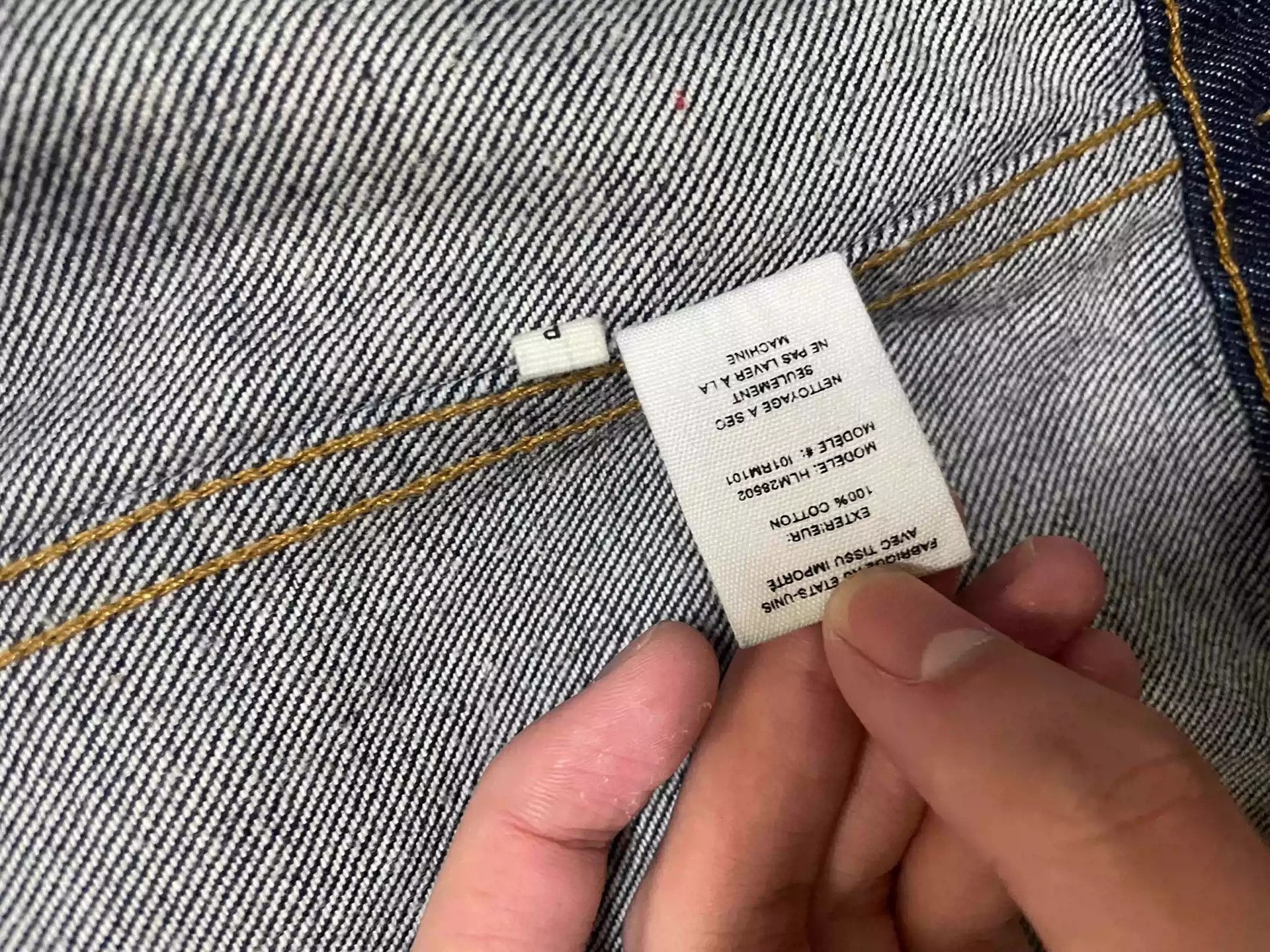 Helmut Lang Helmut Lang 1996 striped denim jacket Size US S / EU 44-46 / 1 - 7 Thumbnail