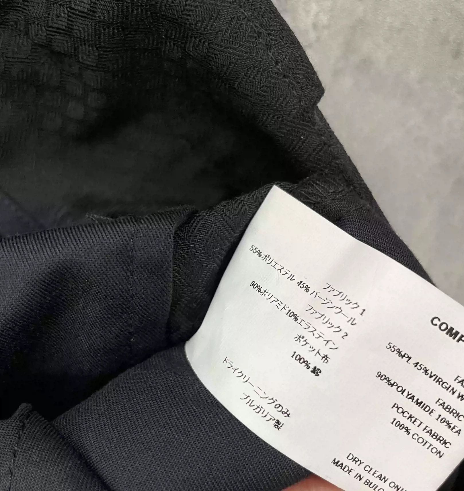 Kiko Kostadinov Kiko Kostadinov 20ss Klees Kobe Trousers Size US 34 / EU 50 - 4 Thumbnail