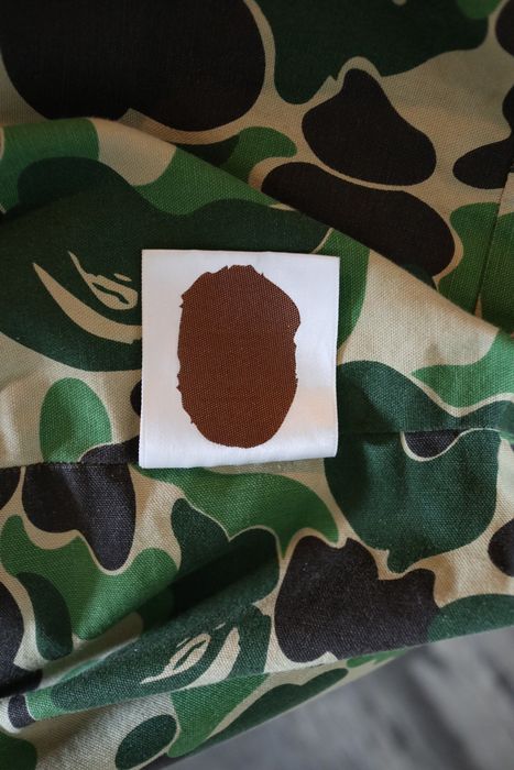 A Bathing Ape, BAPE  20th Anniversary Beans Bag cushion (2016