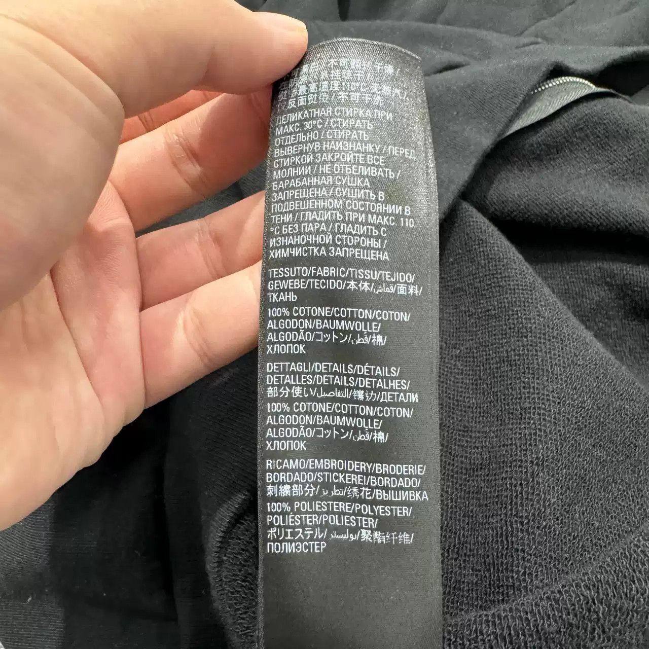Balenciaga Balenciaga Adidas Co branded Zipper Coat Size US M / EU 48-50 / 2 - 4 Thumbnail