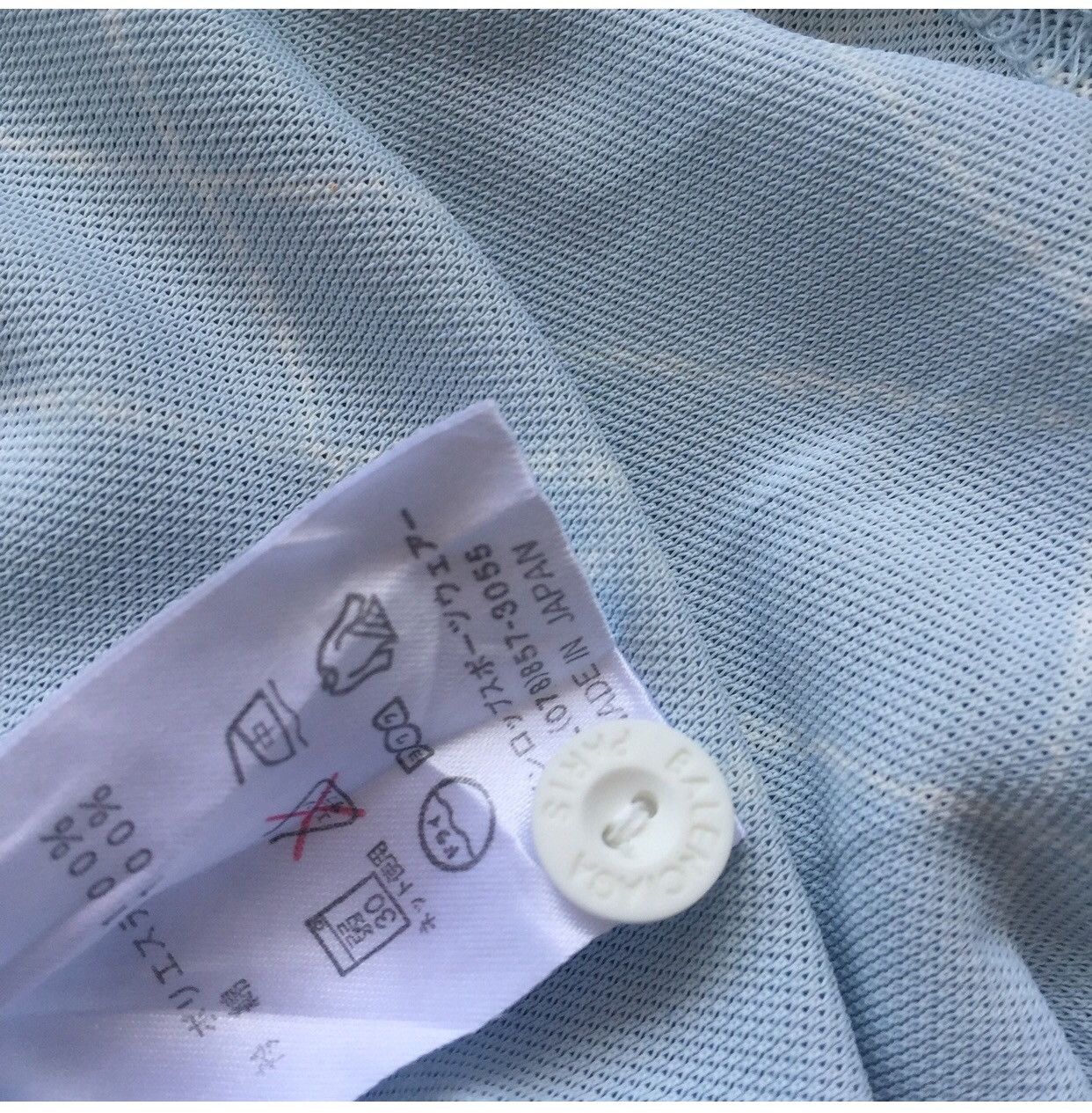 Balenciaga Balenciaga Paris Overprint Shrit Ice Blue 22x25:5 Size US L / EU 52-54 / 3 - 8 Thumbnail