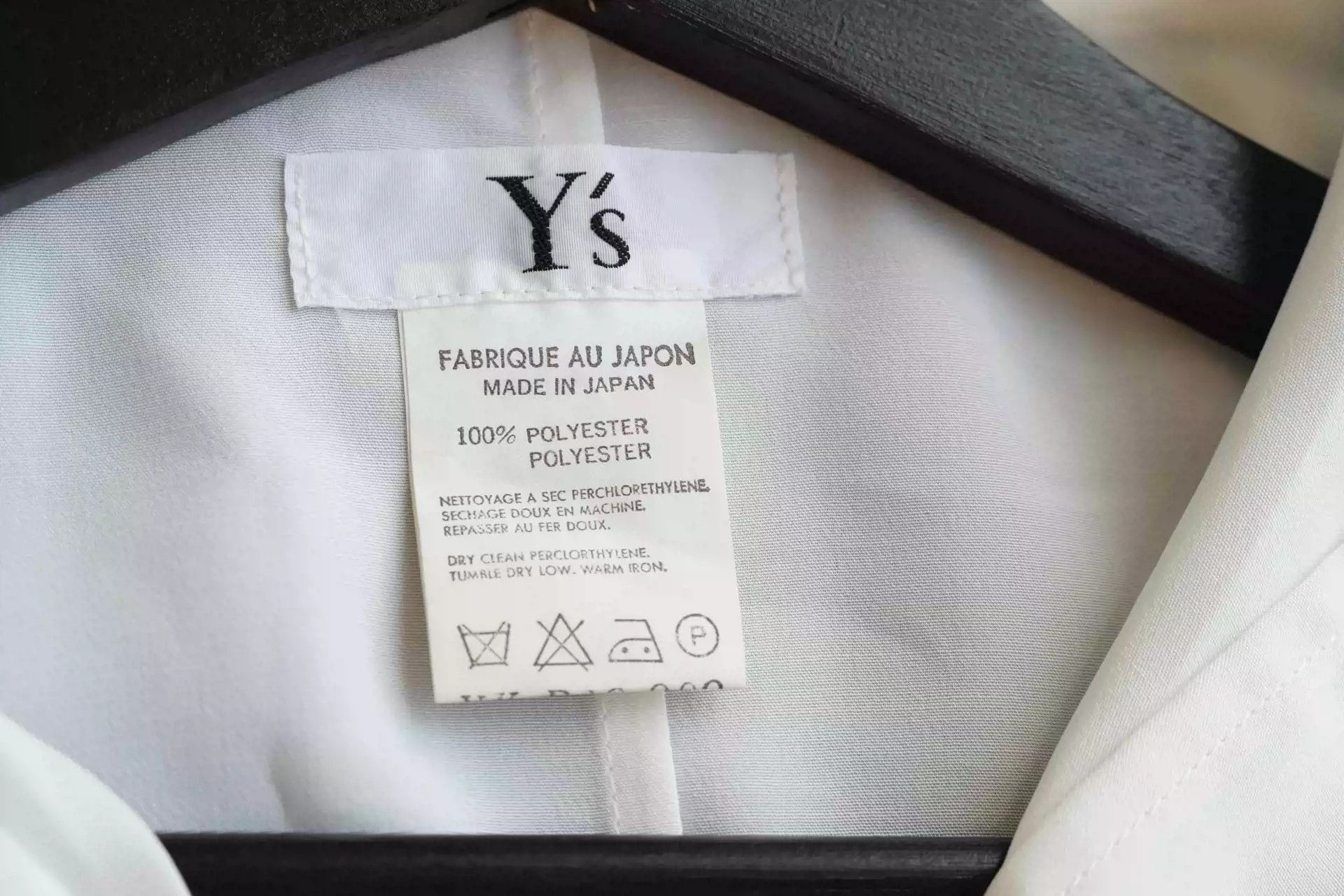 Yohji Yamamoto Yohji Yamamoto Hand-painted Shirt Size US M / EU 48-50 / 2 - 8 Thumbnail