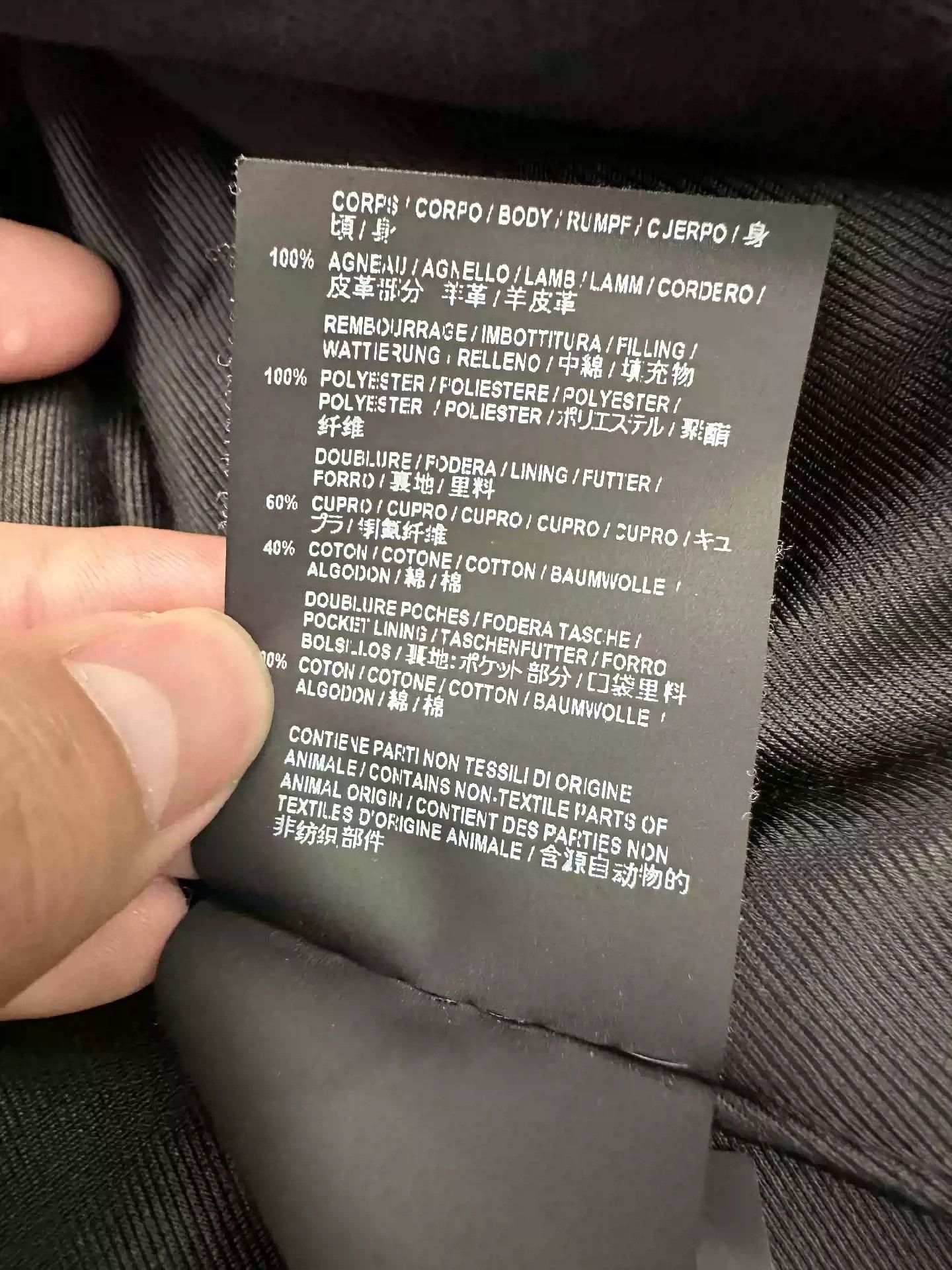 Saint Laurent Paris Saint Laurent slp leather clothes L01 Size US XL / EU 56 / 4 - 5 Thumbnail