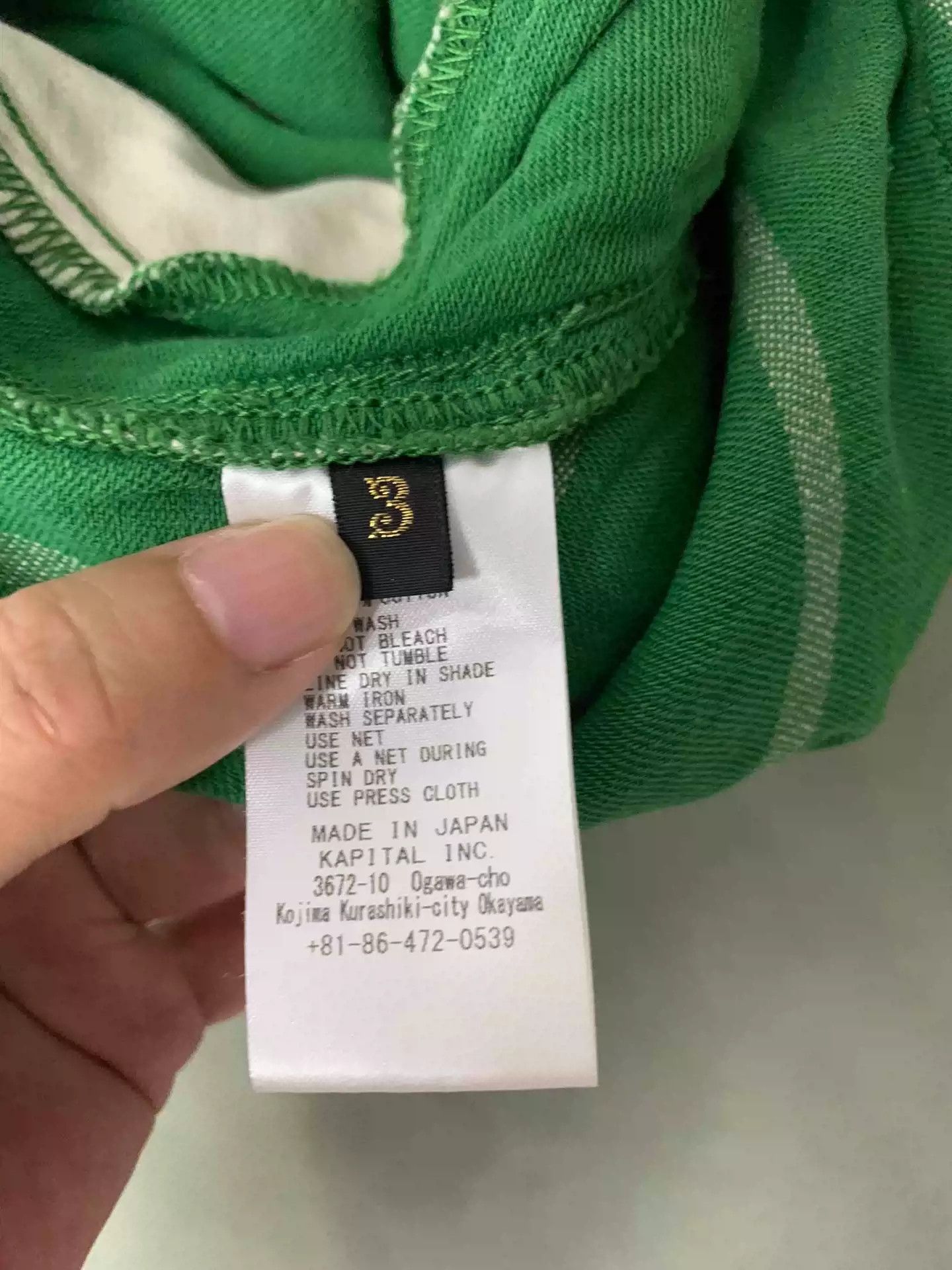 Kapital Kapital Green cotton and linen shorts with vertical stripes Size US 34 / EU 50 - 5 Thumbnail