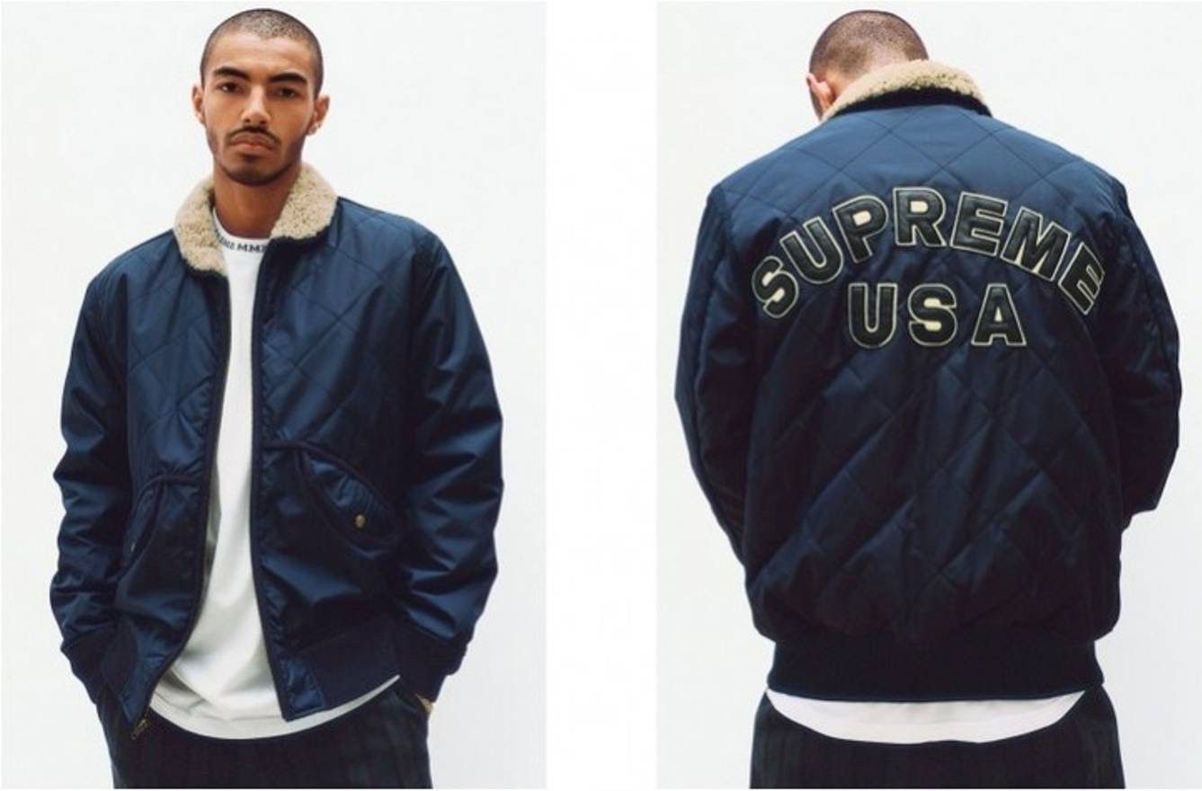 Supreme Supreme Quilted Tanker Jacket | Grailed