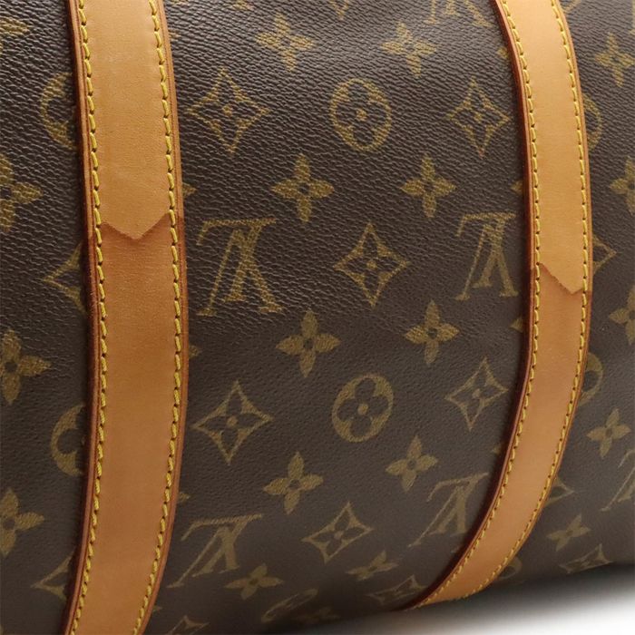 Louis Vuitton Keepall Bandouliere x Nigo 50 Monogram Stripes Brown
