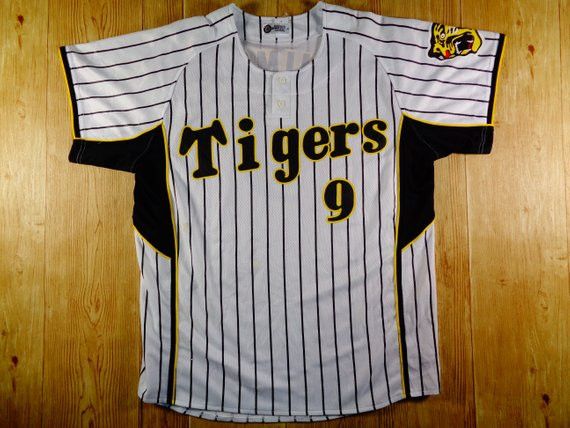 Vintage Hanshin Tigers Japan Baseball Jersey Medium Size 