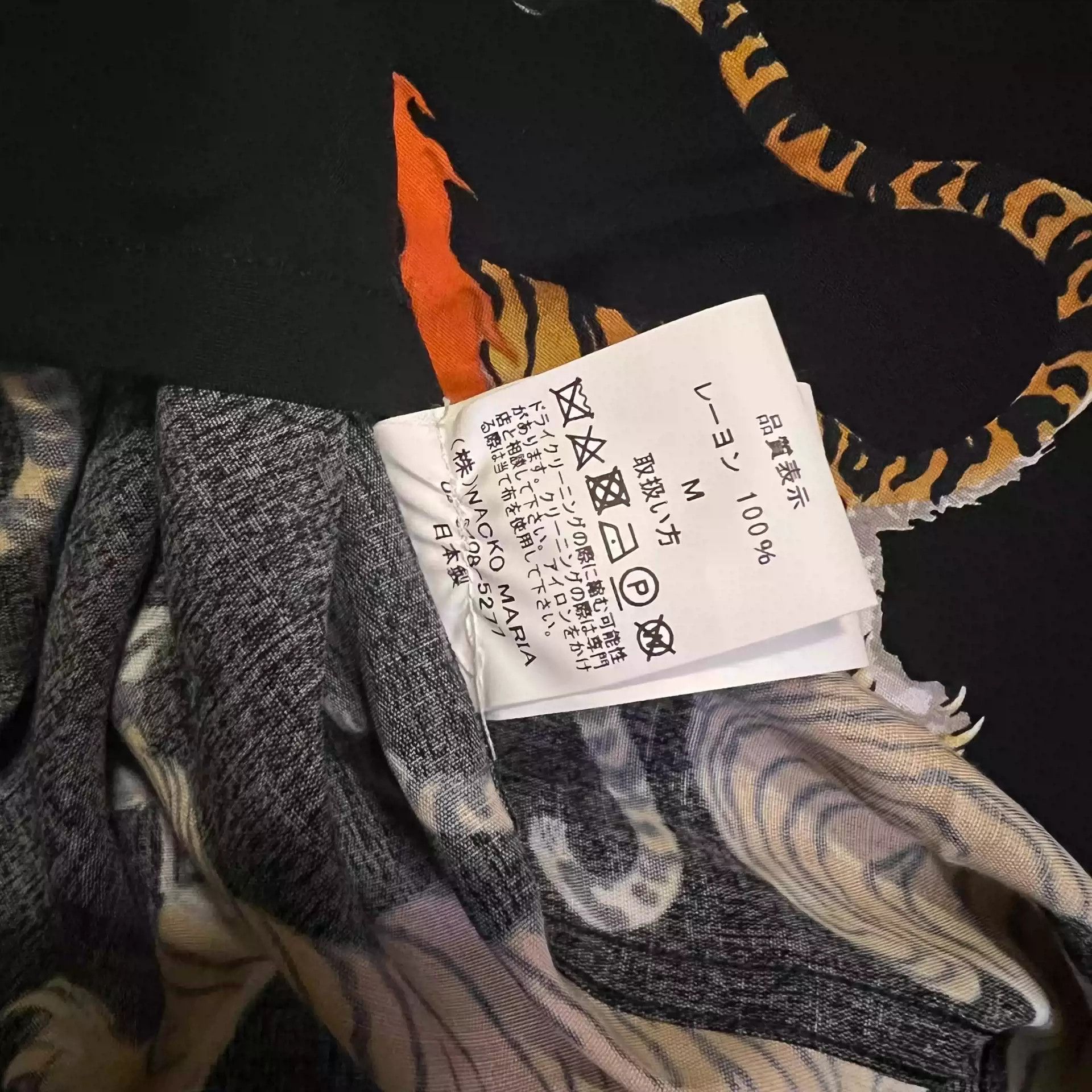 Wacko Maria22Aw Tiger Hawaiian Shirt
