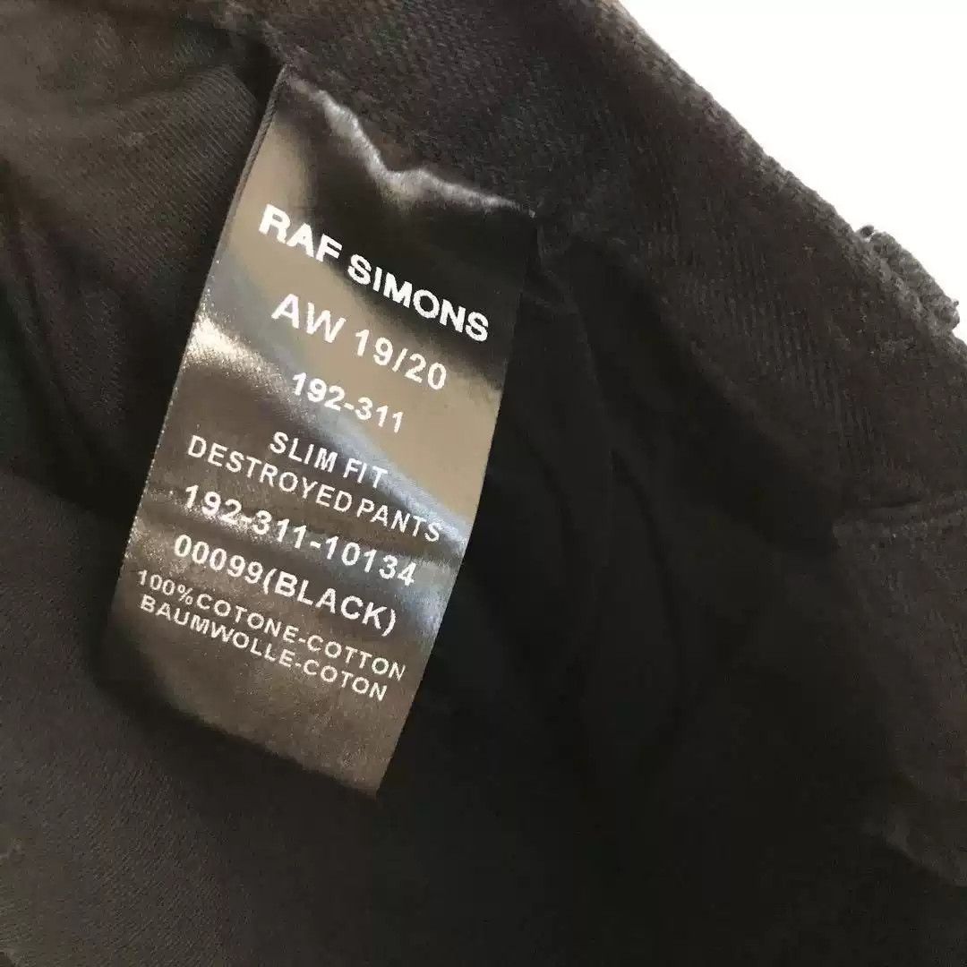 Raf Simons Raf Simons double-layered ripped jeans Size US 31 - 5 Thumbnail