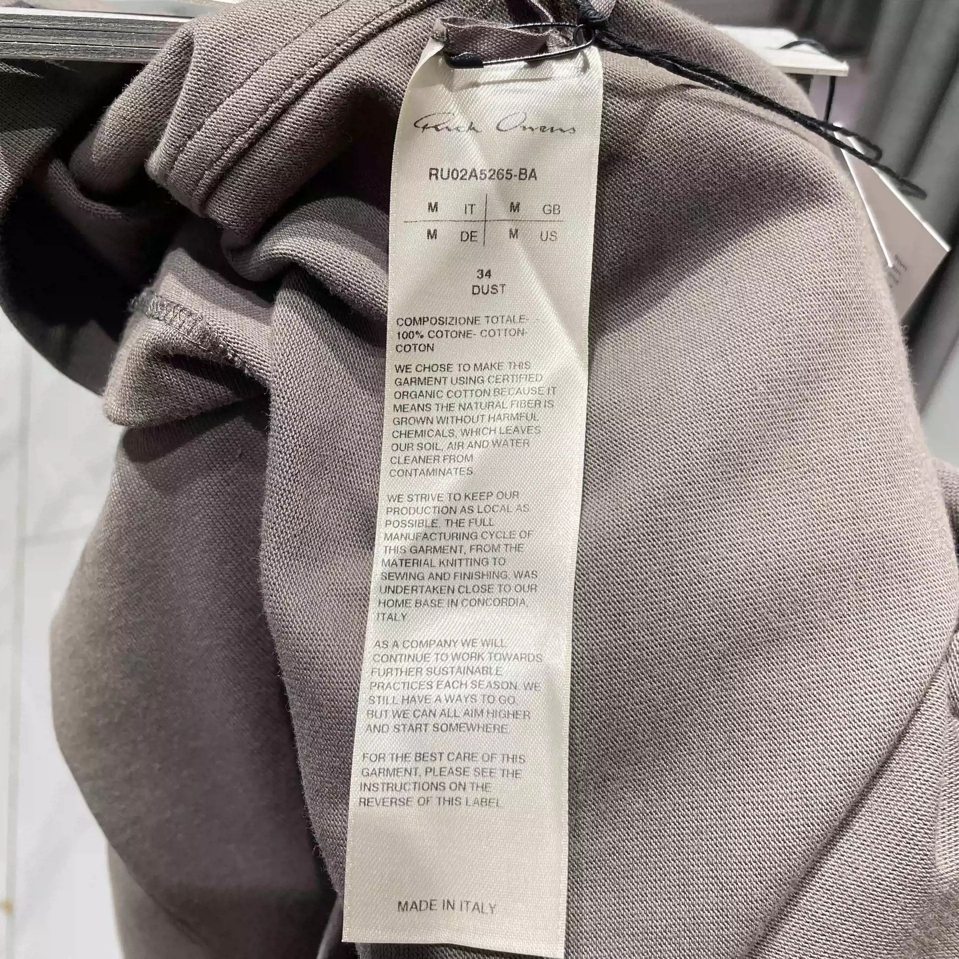 Rick Owens Rick Owensero Main Line Men's Grey Round Neck Short Sleeve Size US M / EU 48-50 / 2 - 3 Thumbnail