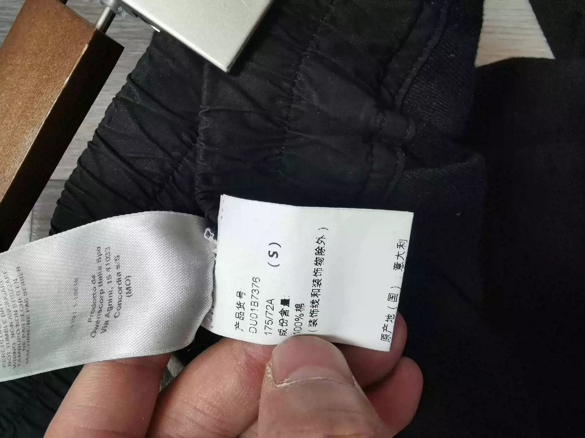 Rick Owens Rickowens black trousers Size US 30 / EU 46 - 5 Thumbnail