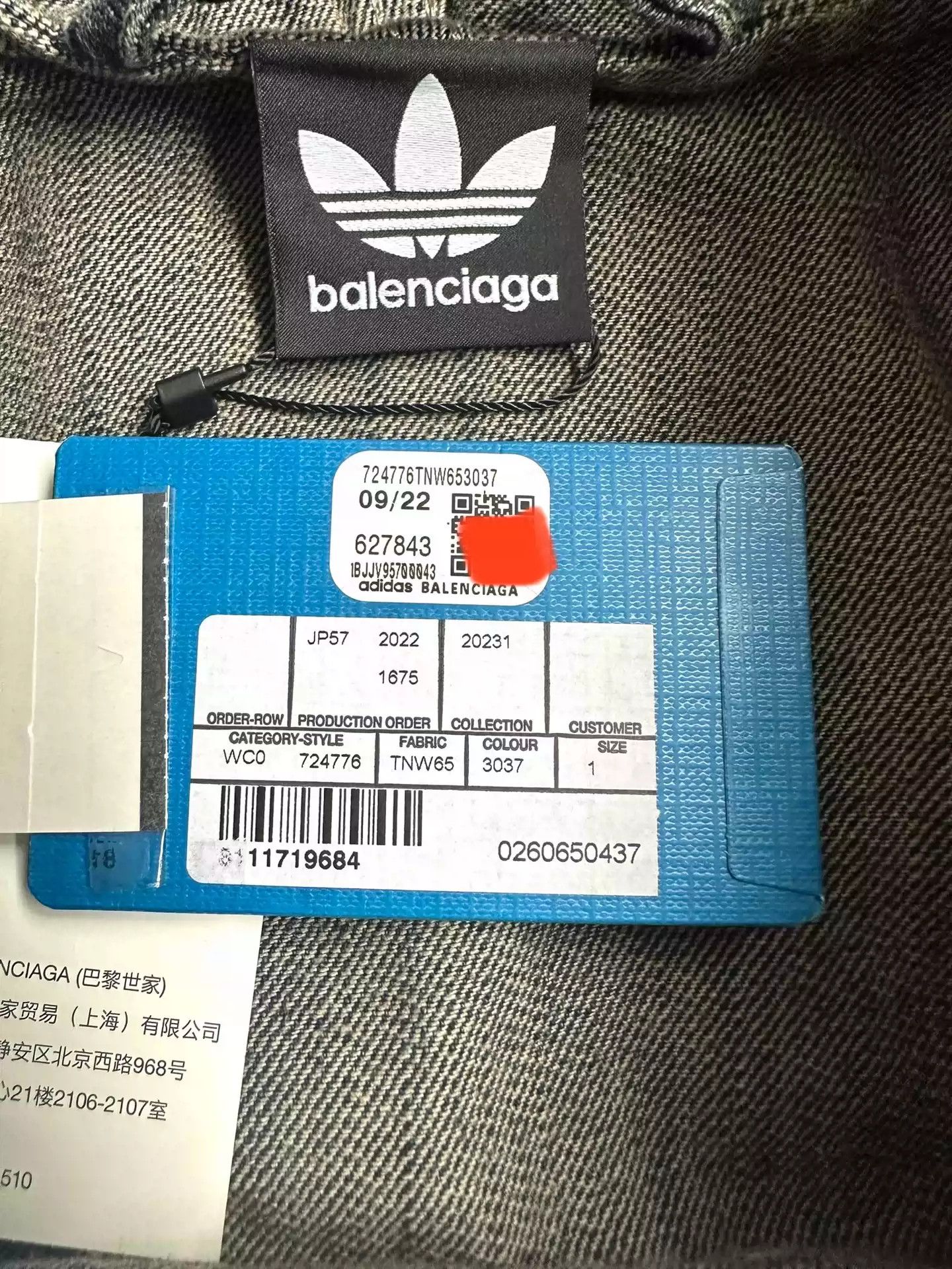 Balenciaga Balenciaga x Adidas Balenciaga SS23 Show New York Stock Exchange VIC Limited Washed Old Hooded Denim jacket Size US S / EU 44-46 / 1 - 4 Thumbnail