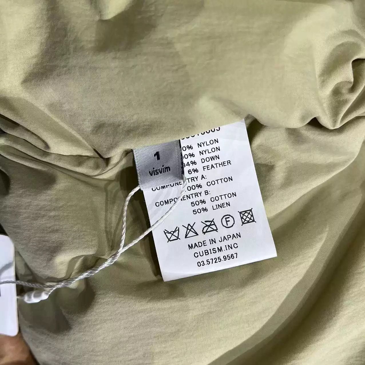 Visvim visvim vv FW16 Coldfoot Down Coat Size US M / EU 48-50 / 2 - 7 Thumbnail