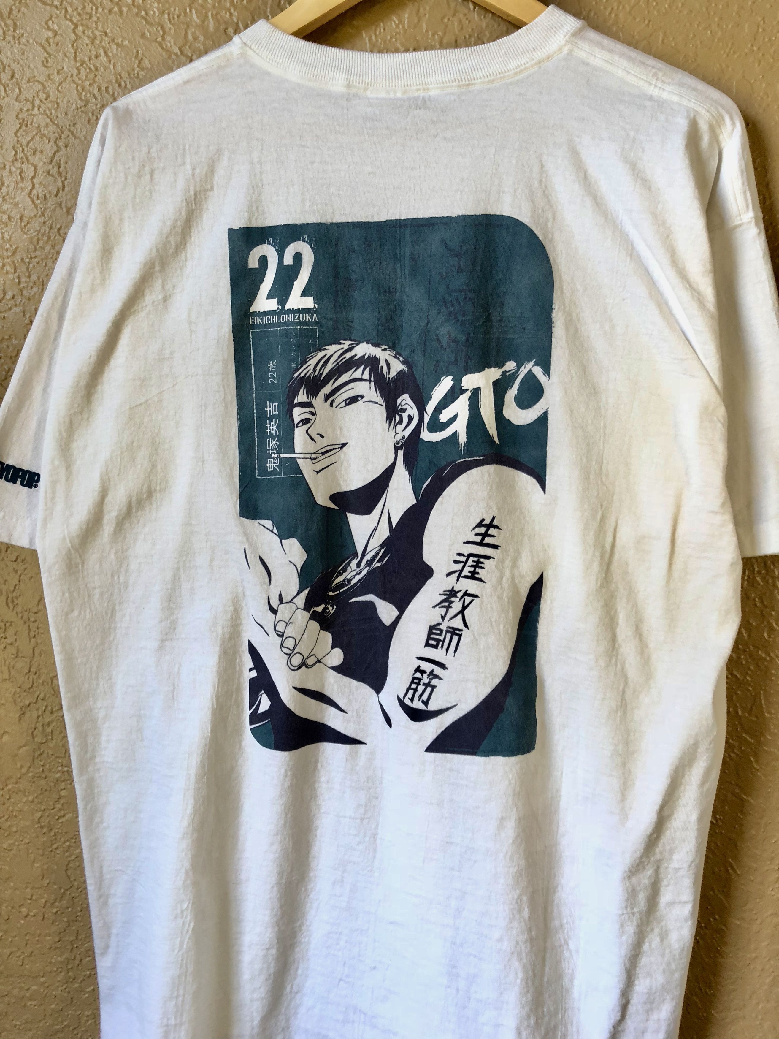 Fruit Of The Loom × Vintage 🚨FINAL PRICE 🚨 2003 GTO Great