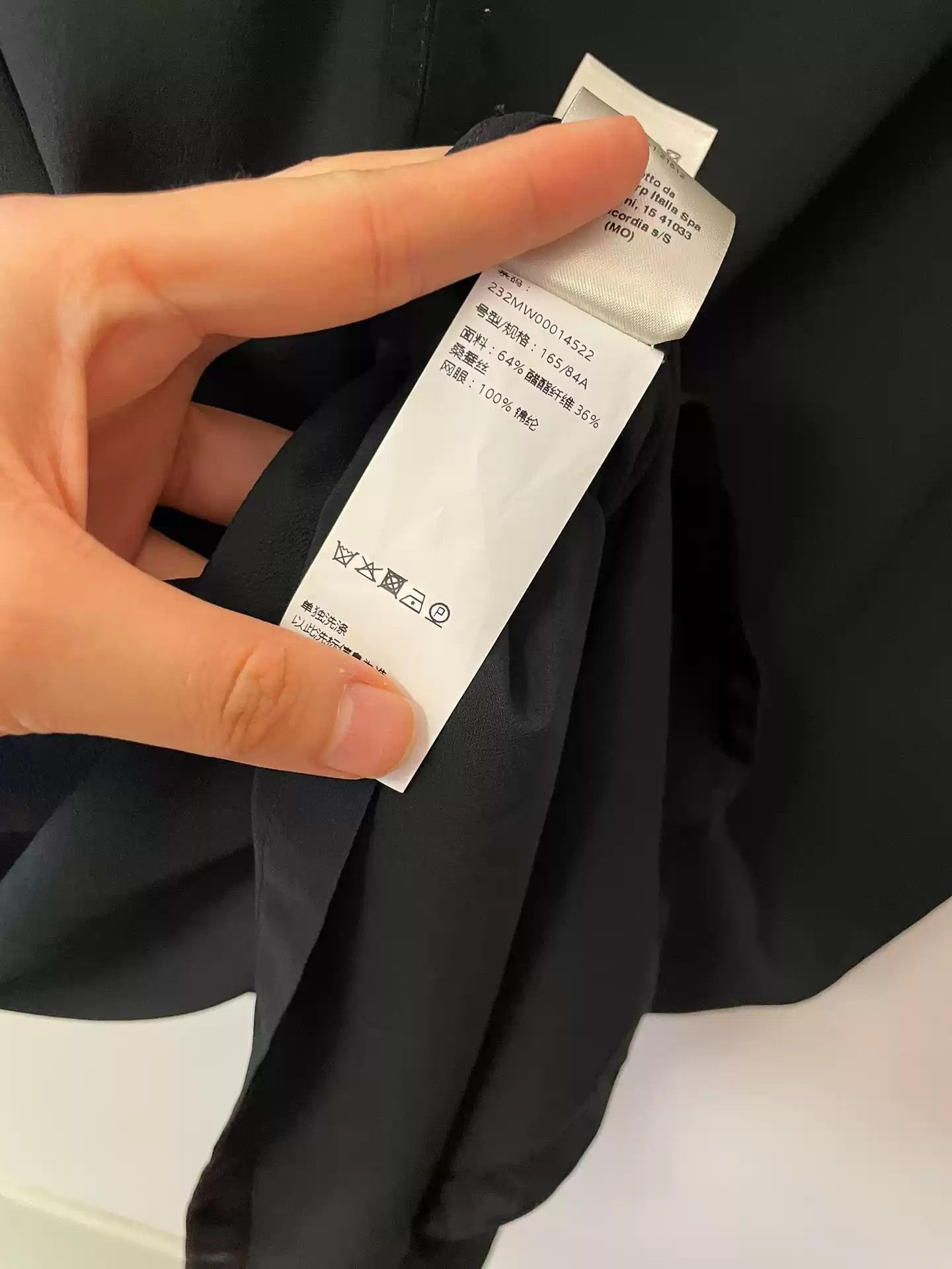 Rick Owens Rick Owens Silk Acetic Sleeveless Top Classic Size US M / EU 48-50 / 2 - 5 Thumbnail
