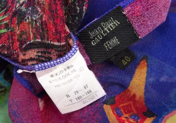 Jean Paul Gaultier John Paul Gaultier Indian God Mesh Dress Tattoo Dress Size US L / EU 52-54 / 3 - 5 Thumbnail