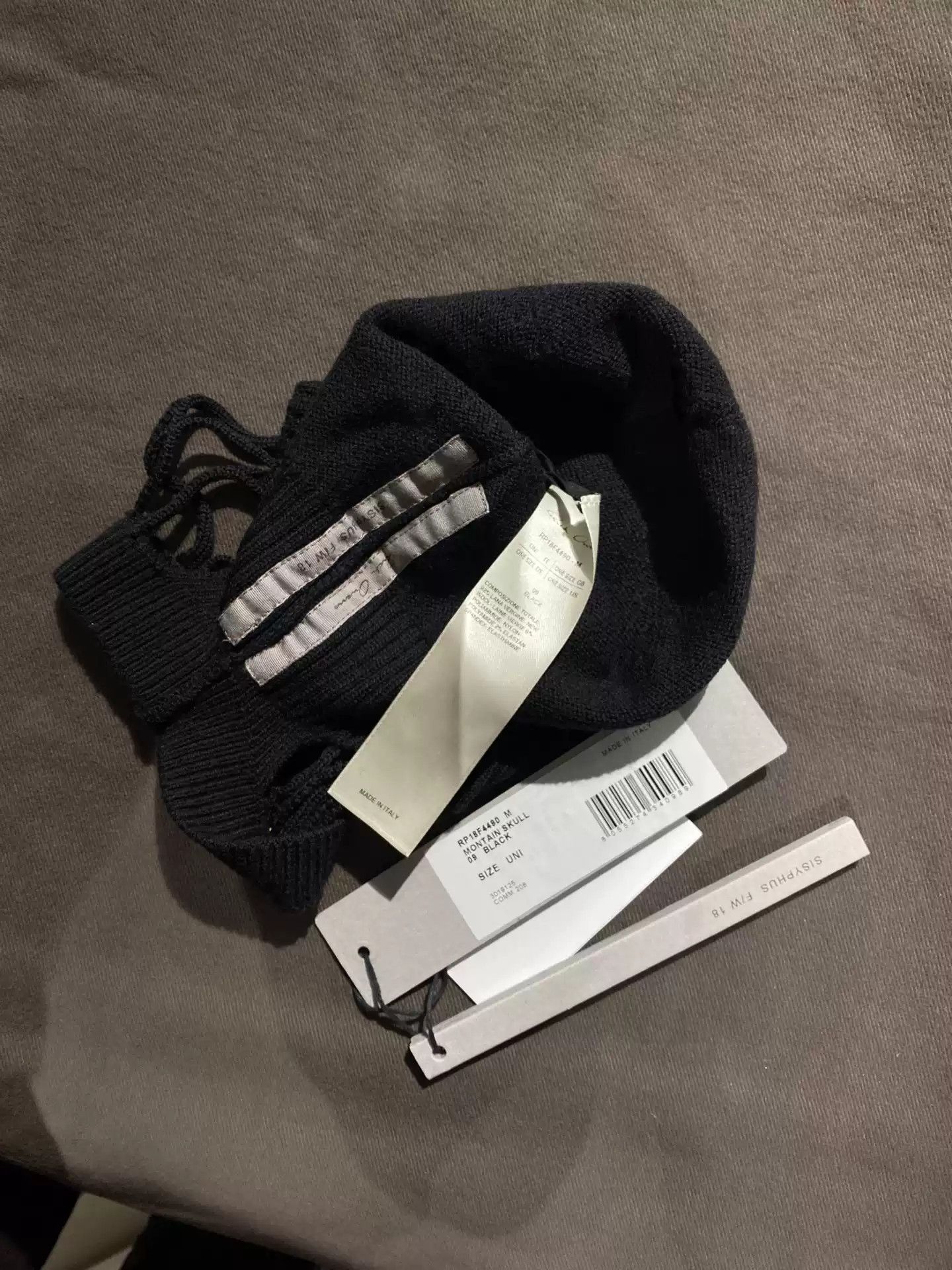 Rick Owens Rick Owens mask wool knitted hat Size ONE SIZE - 3 Thumbnail