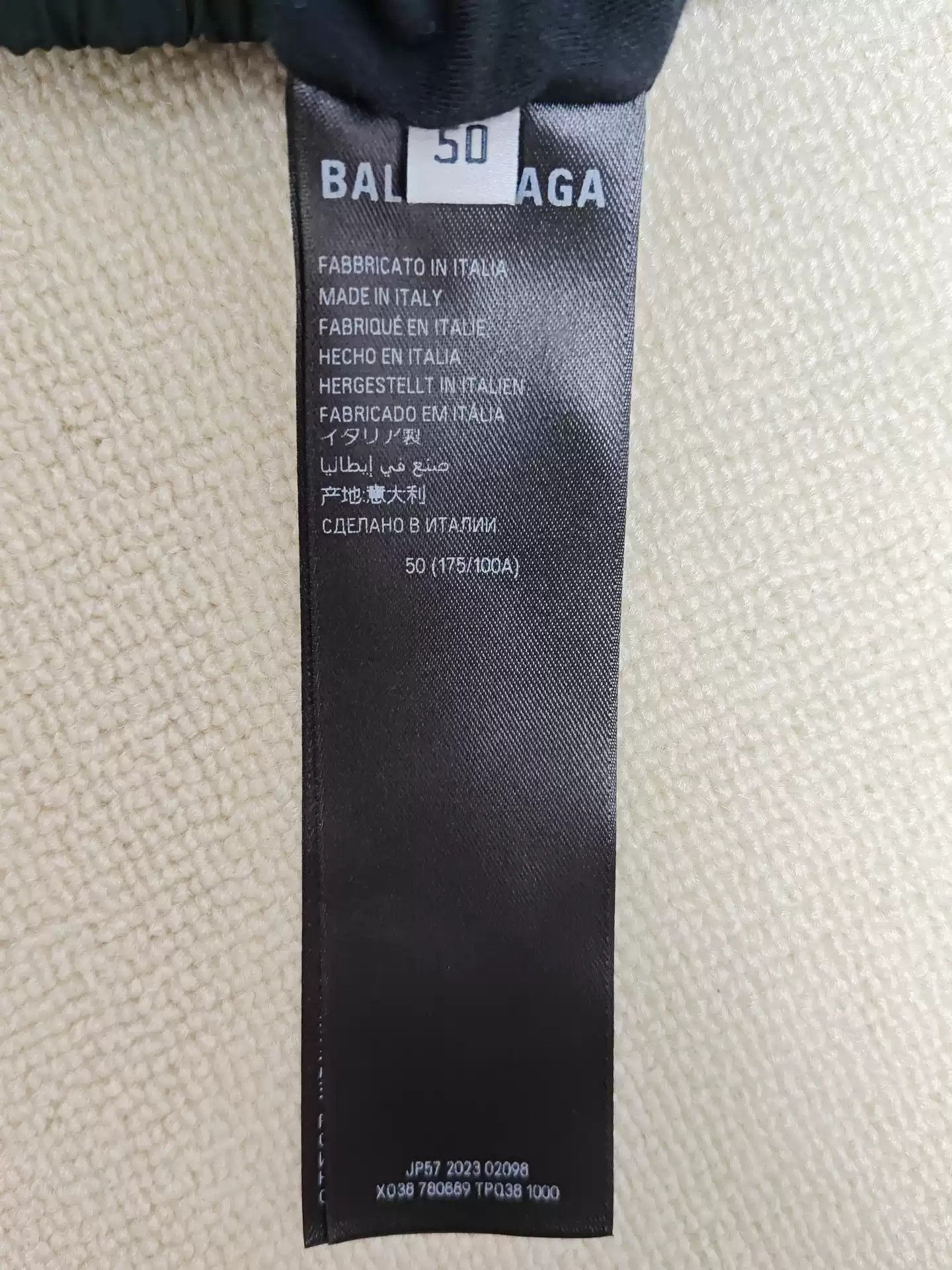 Balenciaga Balenciaga24ss Manchester United Football Shanghai Exclusive Nylon Jacket Size US L / EU 52-54 / 3 - 7 Thumbnail