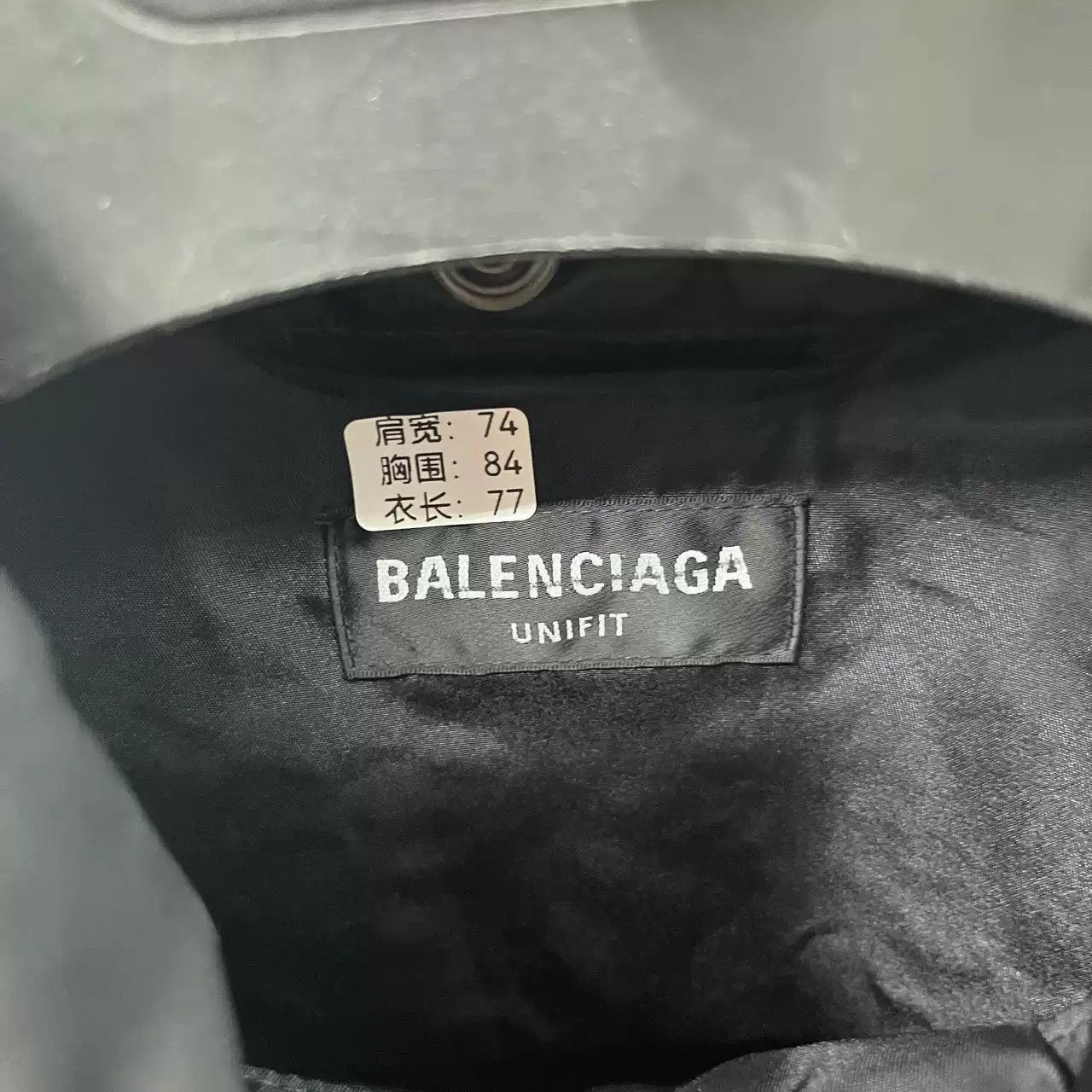 Balenciaga Balenciaga black and white printed logo for ski sprinters Jacket Size US XL / EU 56 / 4 - 5 Thumbnail