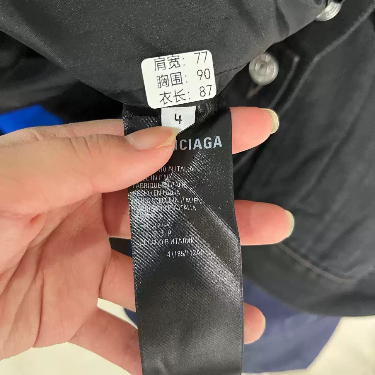 Balenciaga Balenciaga black and white printed logo for ski sprinters Jacket Size US XL / EU 56 / 4 - 4 Thumbnail