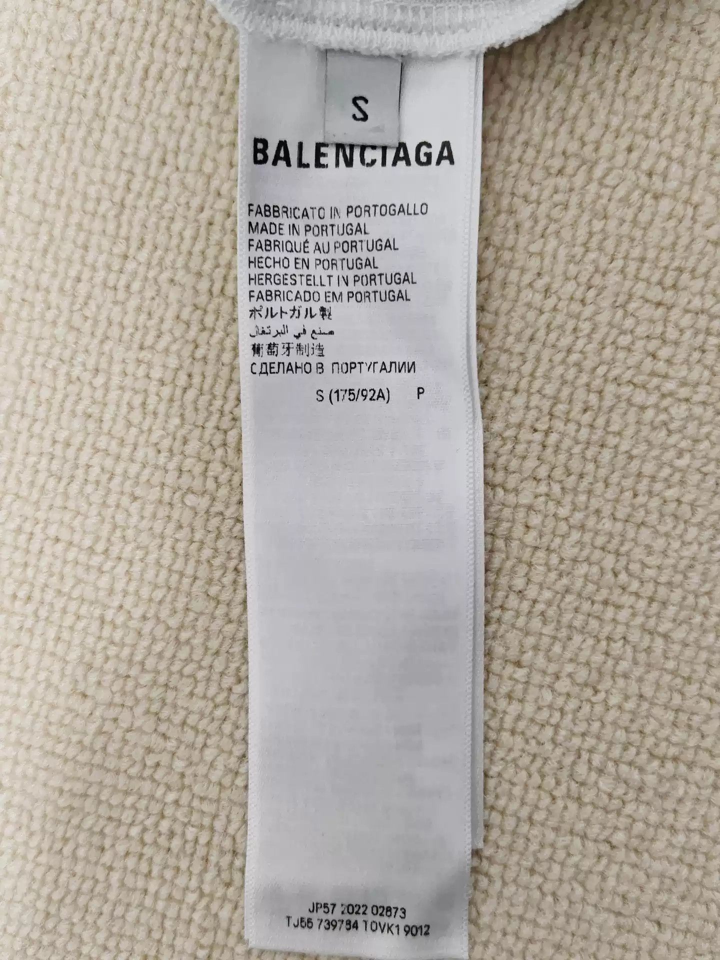 Balenciaga Balenciaga WFP Wheat Ear Washed Button Hoodie Size US M / EU 48-50 / 2 - 5 Thumbnail