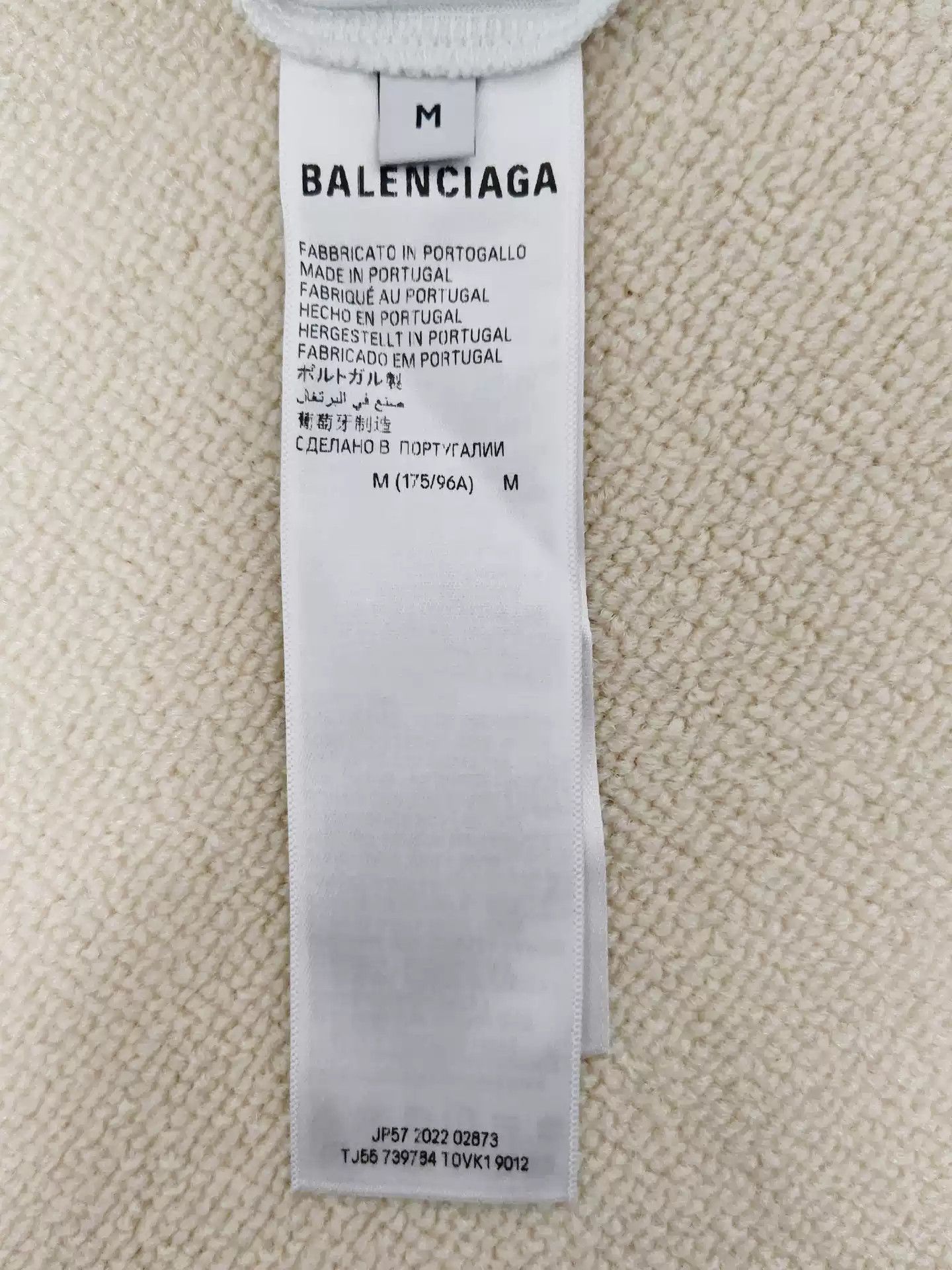 Balenciaga Balenciaga 23SS Scissors Crown Wheat Ear White Red Logo Short sleeved T-shirt Size US M / EU 48-50 / 2 - 5 Thumbnail