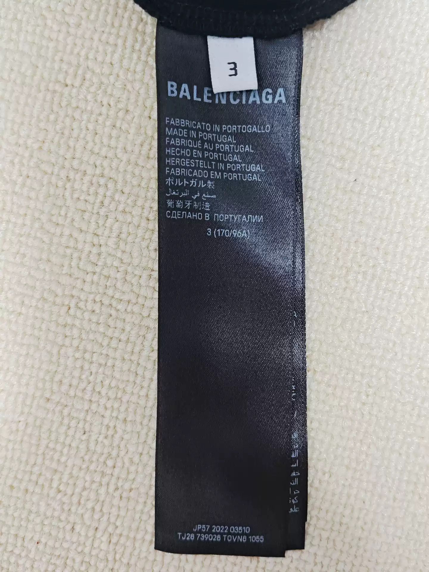 Balenciaga Balenciaga 23FW mud dyed Bitcoin distressed short sleeved T-shirt Size US L / EU 52-54 / 3 - 7 Thumbnail