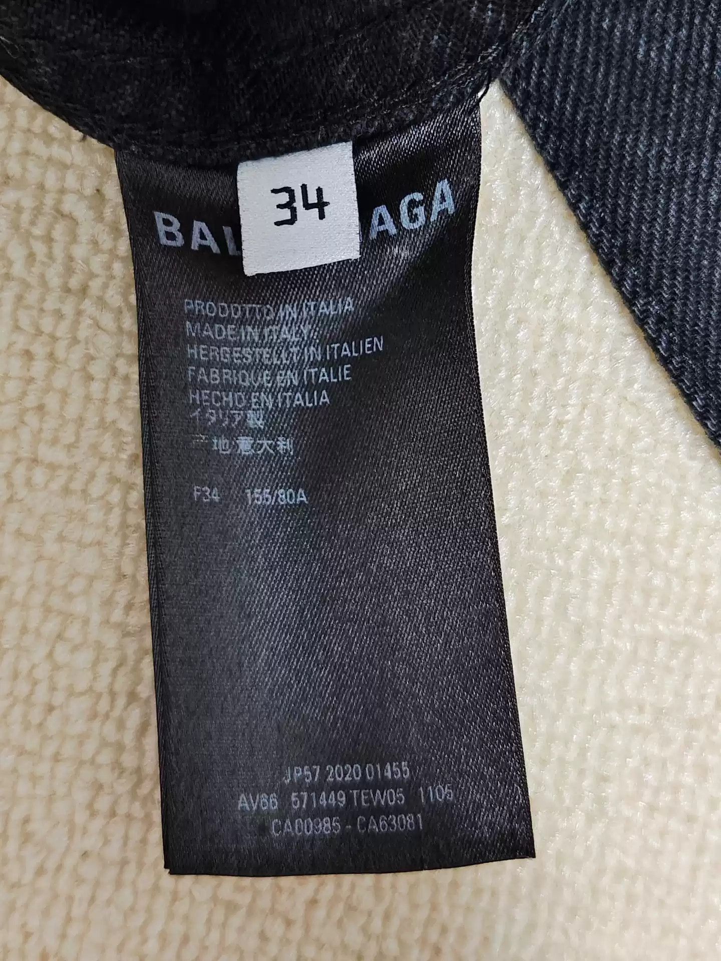 Balenciaga diamond logo washed distressed denim jacket