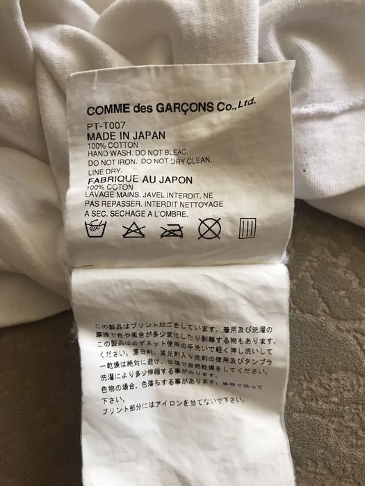 Comme des garcons clearance quotes and sayings