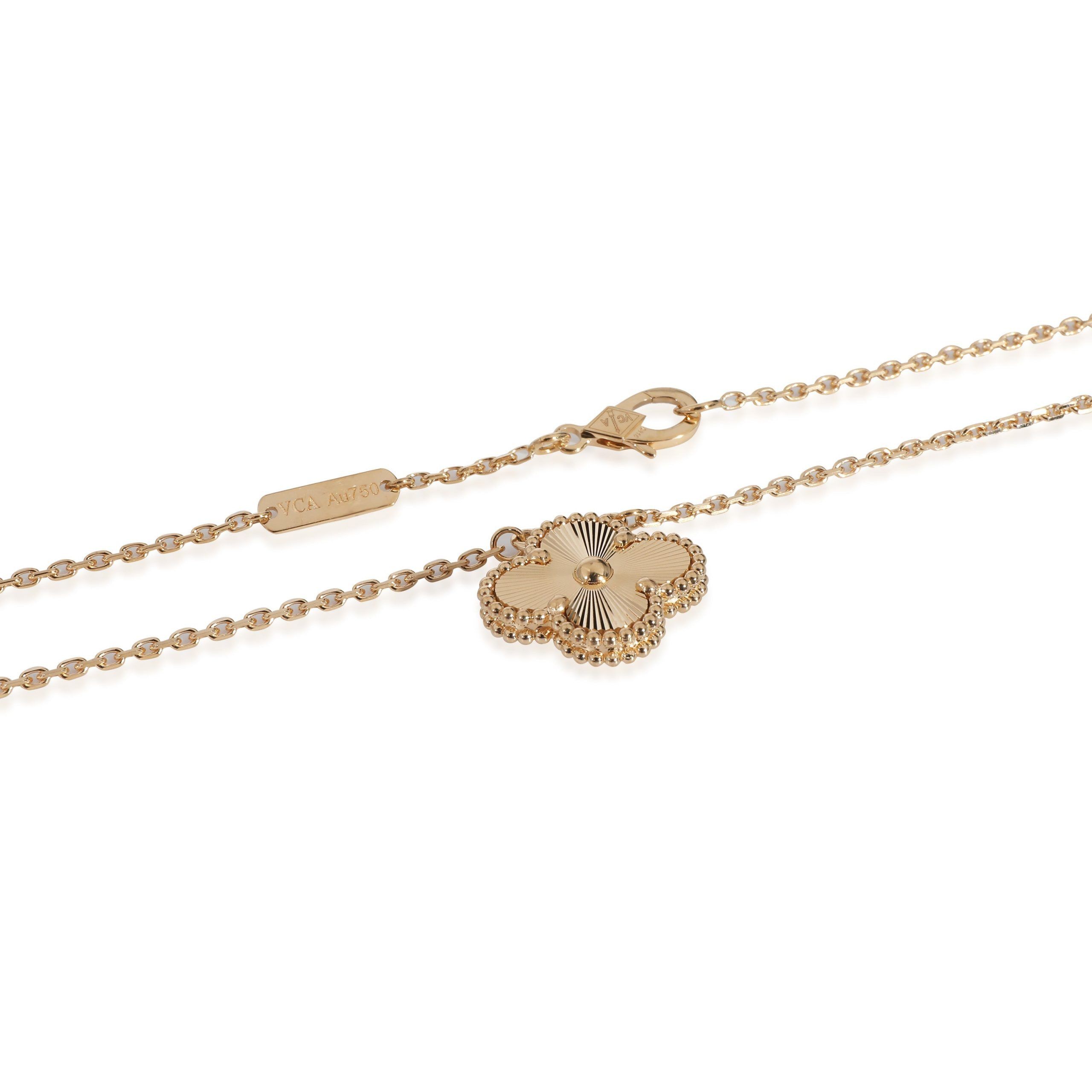 Van Cleef & Arpels Vintage Alhambra Guilloche Pendant in 18k Yellow Gold