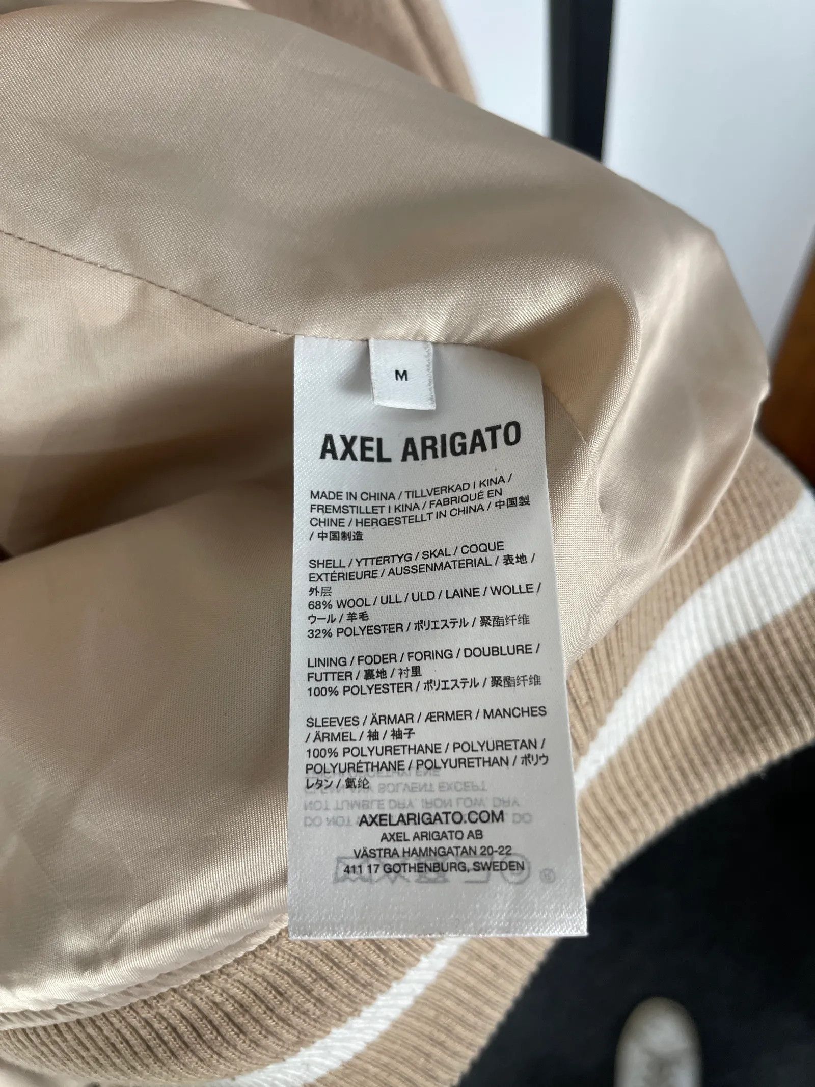 Axel Arigato Axel Arigato Jacket Size US M / EU 48-50 / 2 - 3 Thumbnail