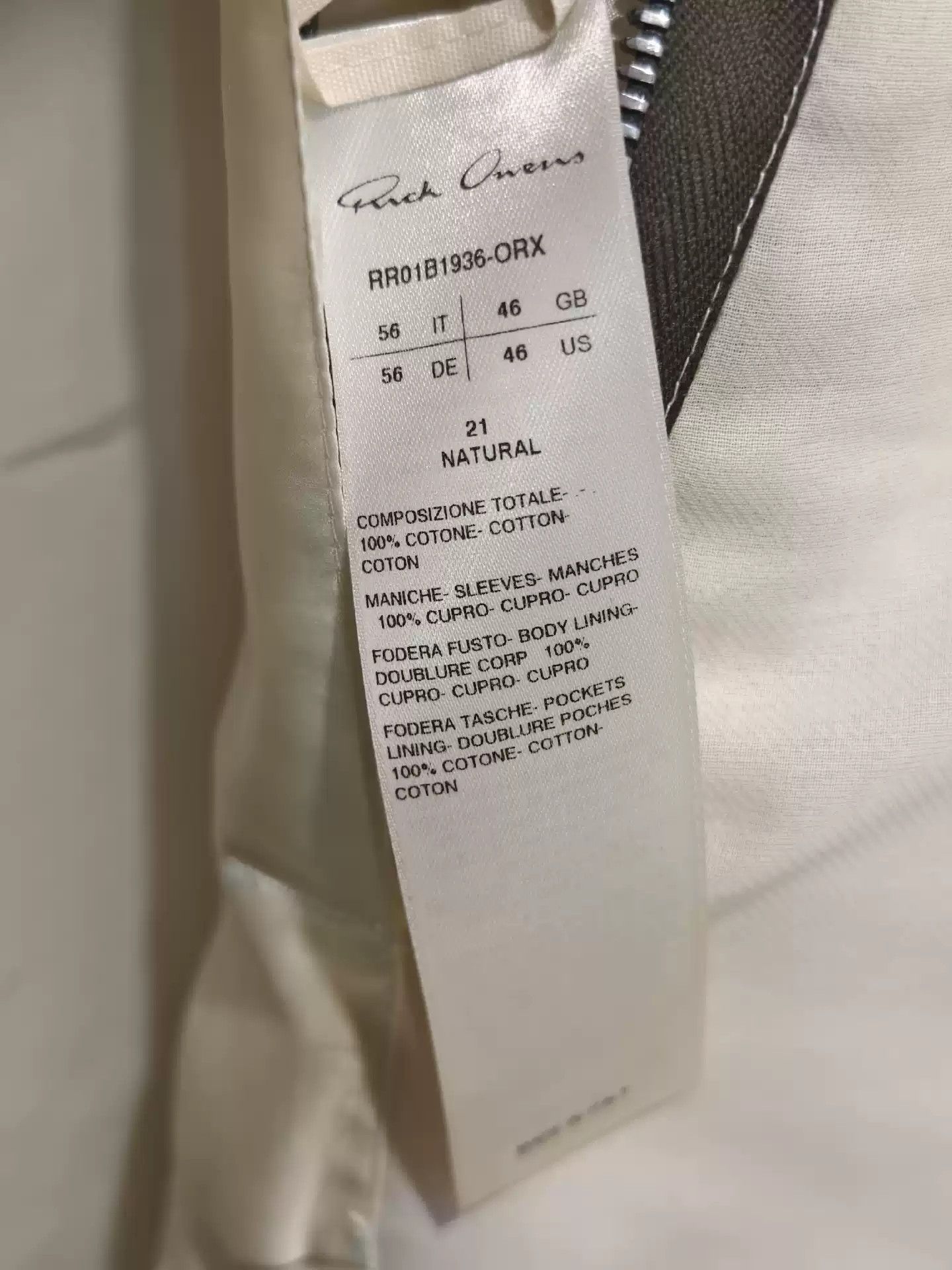 Rick Owens Rick Owens 22ss Show white Jumbo Tatlin Size US XL / EU 56 / 4 - 5 Thumbnail