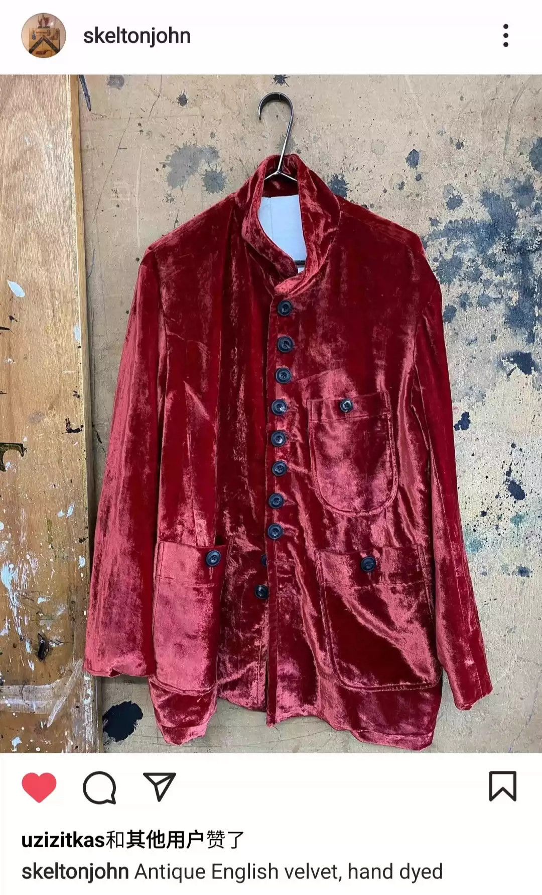 John Alexander Skelton John Alexander Skelton Season 12 Red Velvet Jackets Size US M / EU 48-50 / 2 - 2 Thumbnail