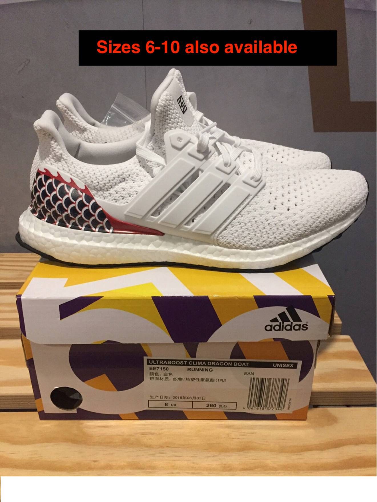 Adidas ultra boost clima dragon boat online