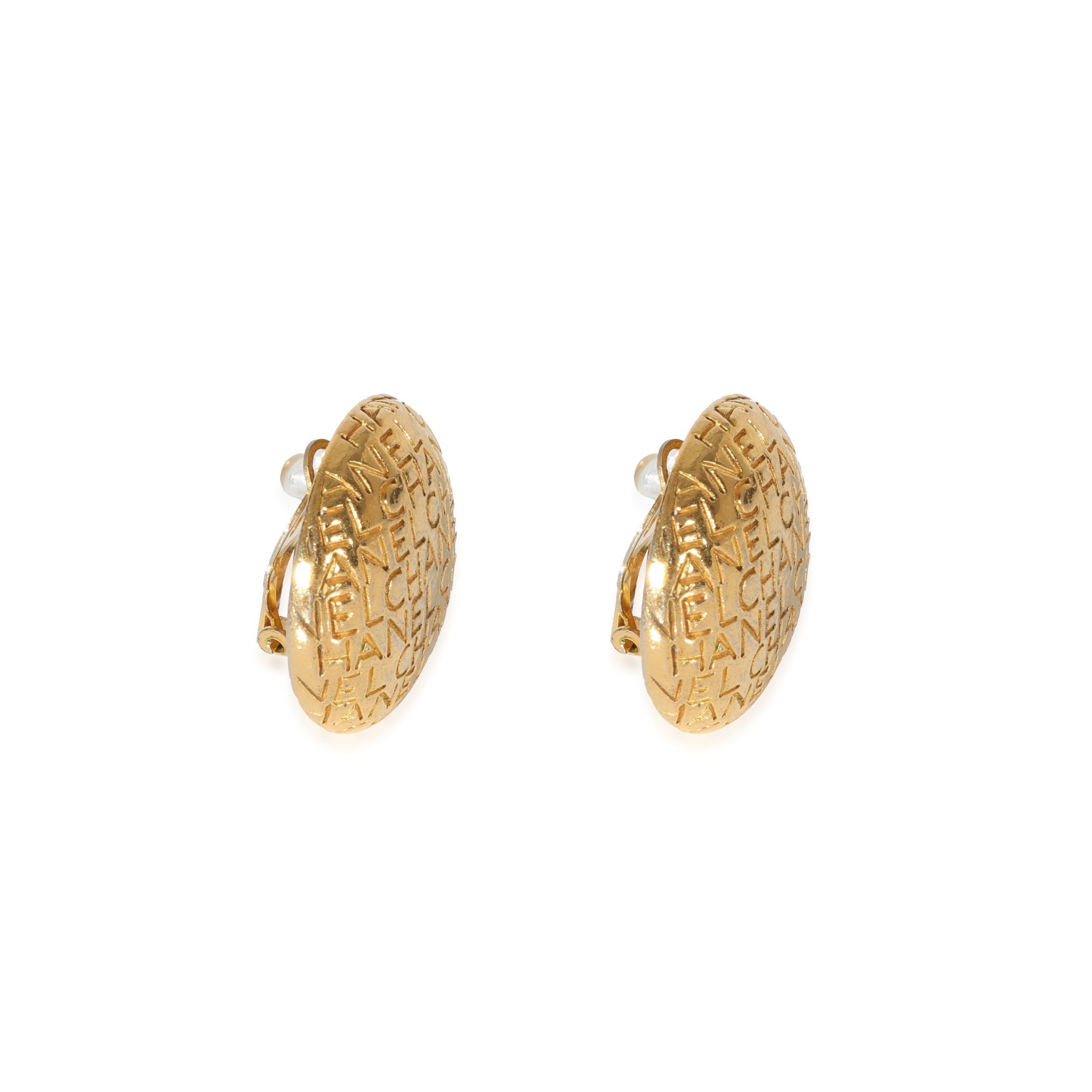Chanel Gold Tone Chanel Vintage Logo Lettering Button Earrings Size ONE SIZE - 2 Thumbnail