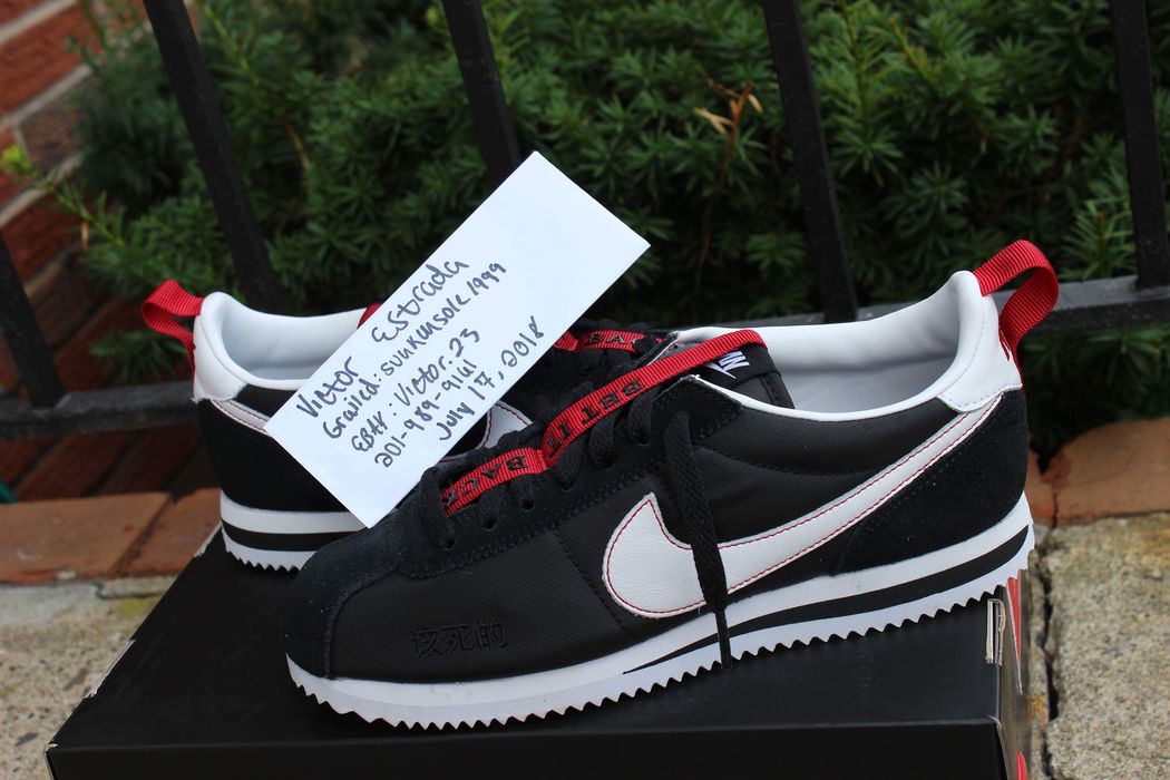Nike cortez 2025 kendrick lamar ebay