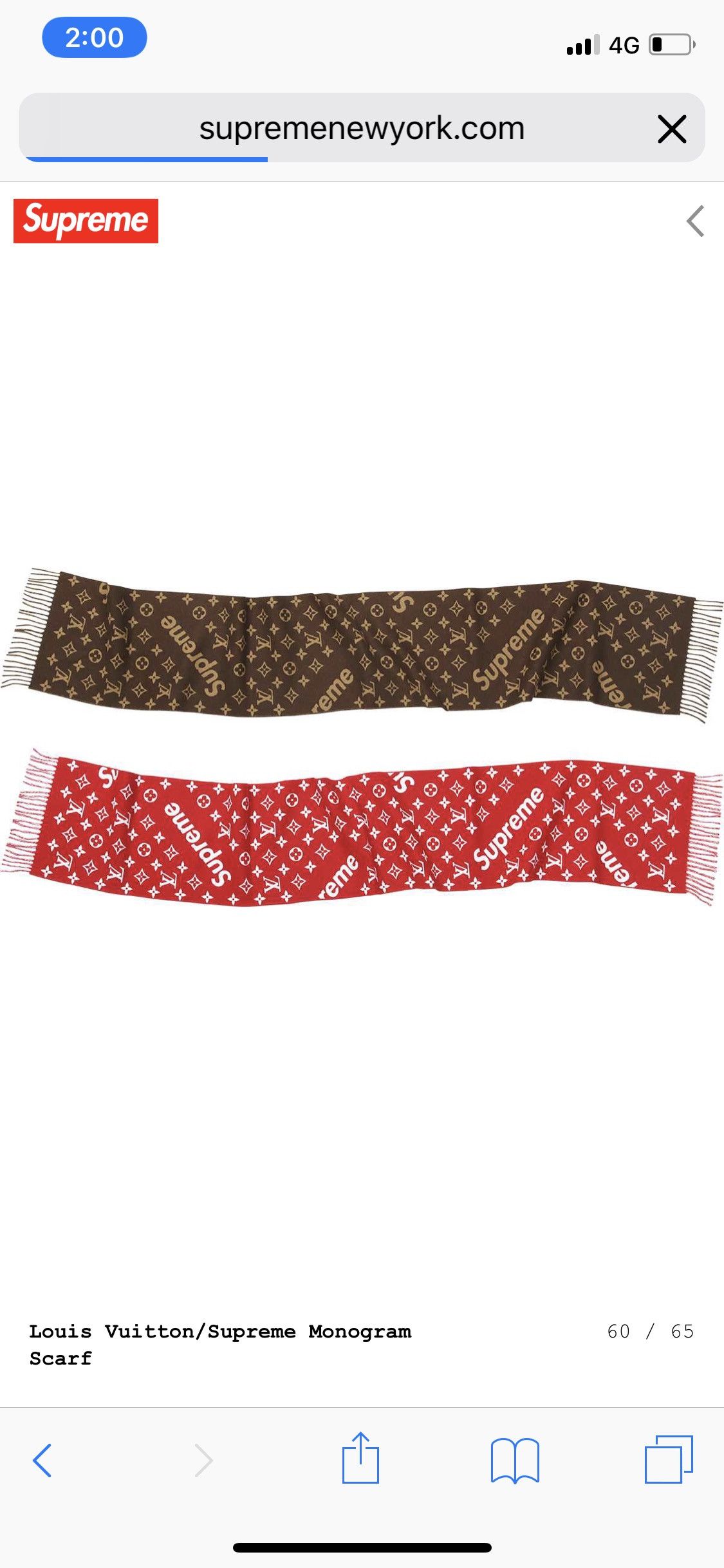 Louis Vuitton × Supreme Brown Monogram Scarf 🧣 Size ONE SIZE - 11 Thumbnail