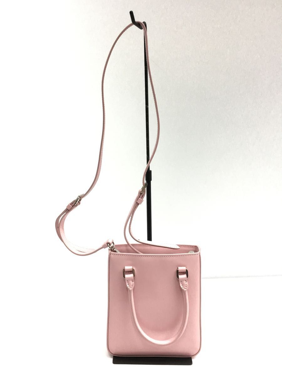 Prada Small Brushed Leather Tote Bag Triangle Logo Crossbody Bag Pink